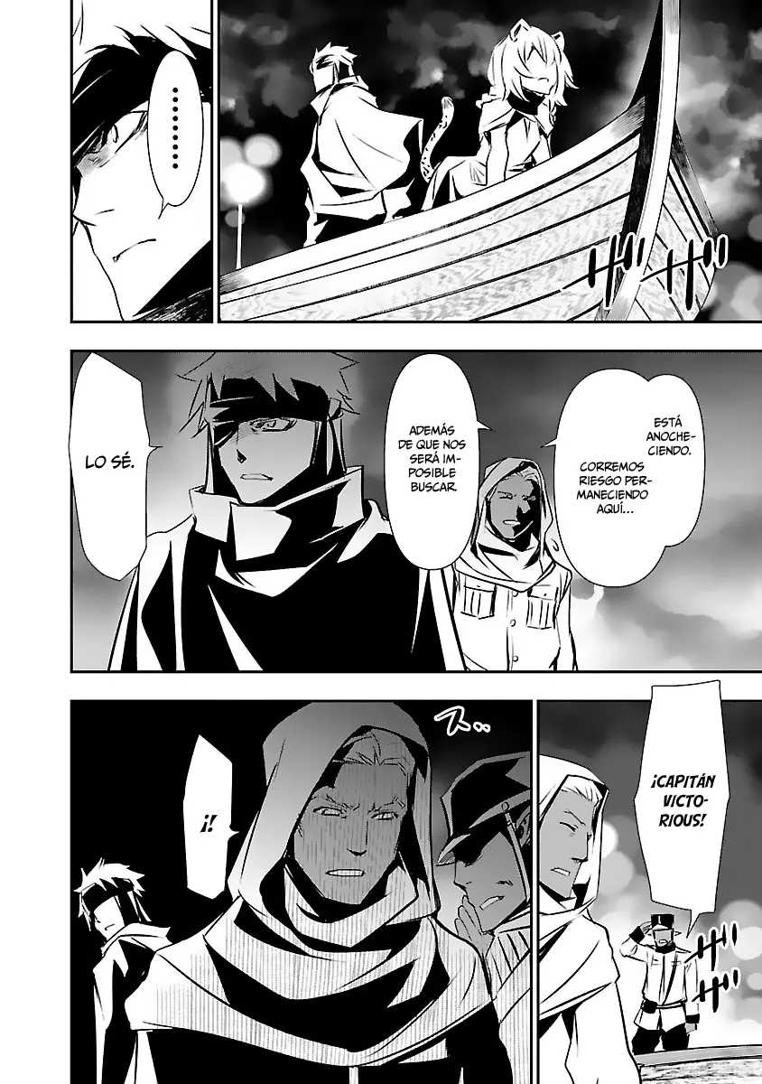 Shinju no Nectar capítulo 53, página 15
