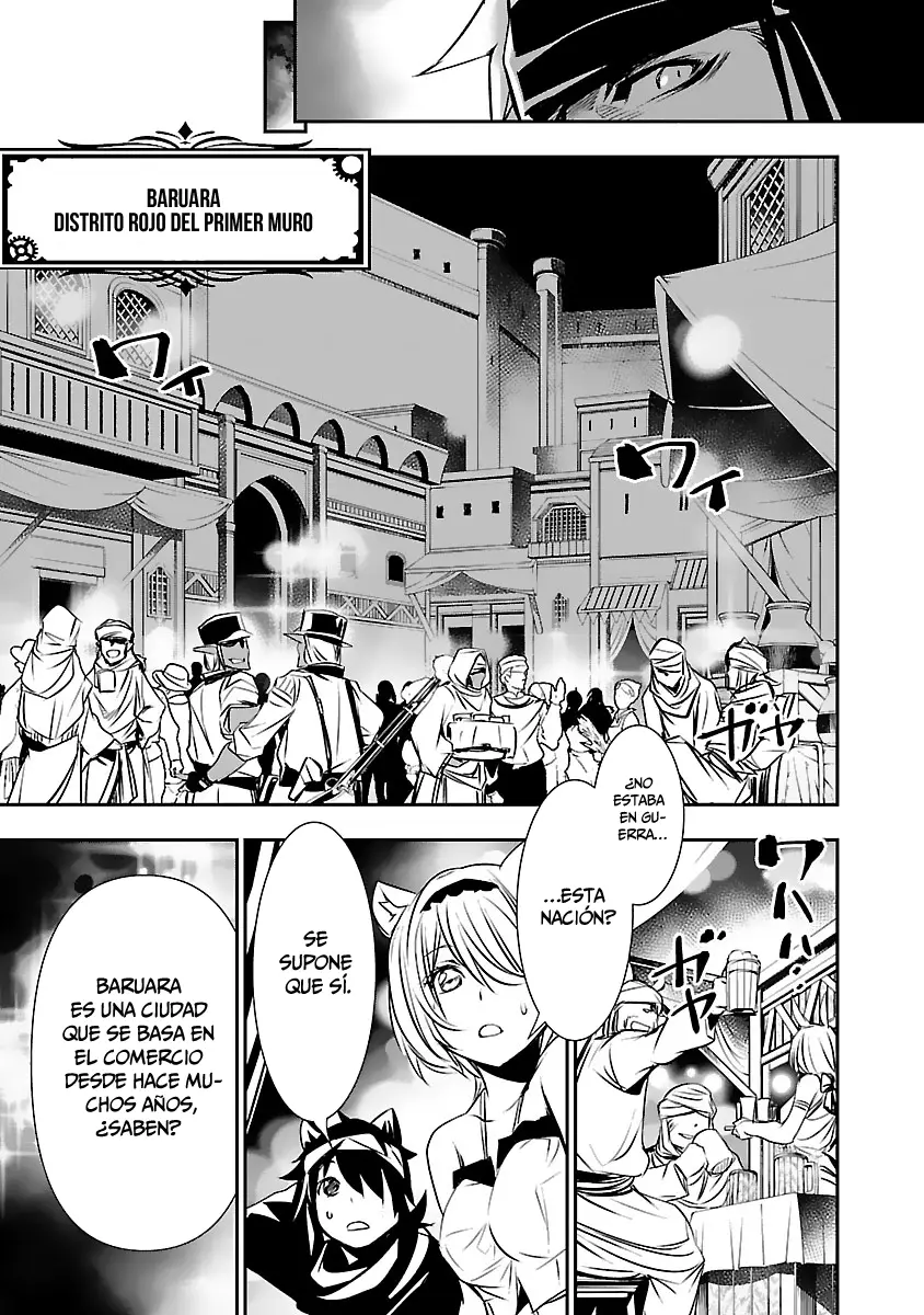 Shinju no Nectar capítulo 53, página 16