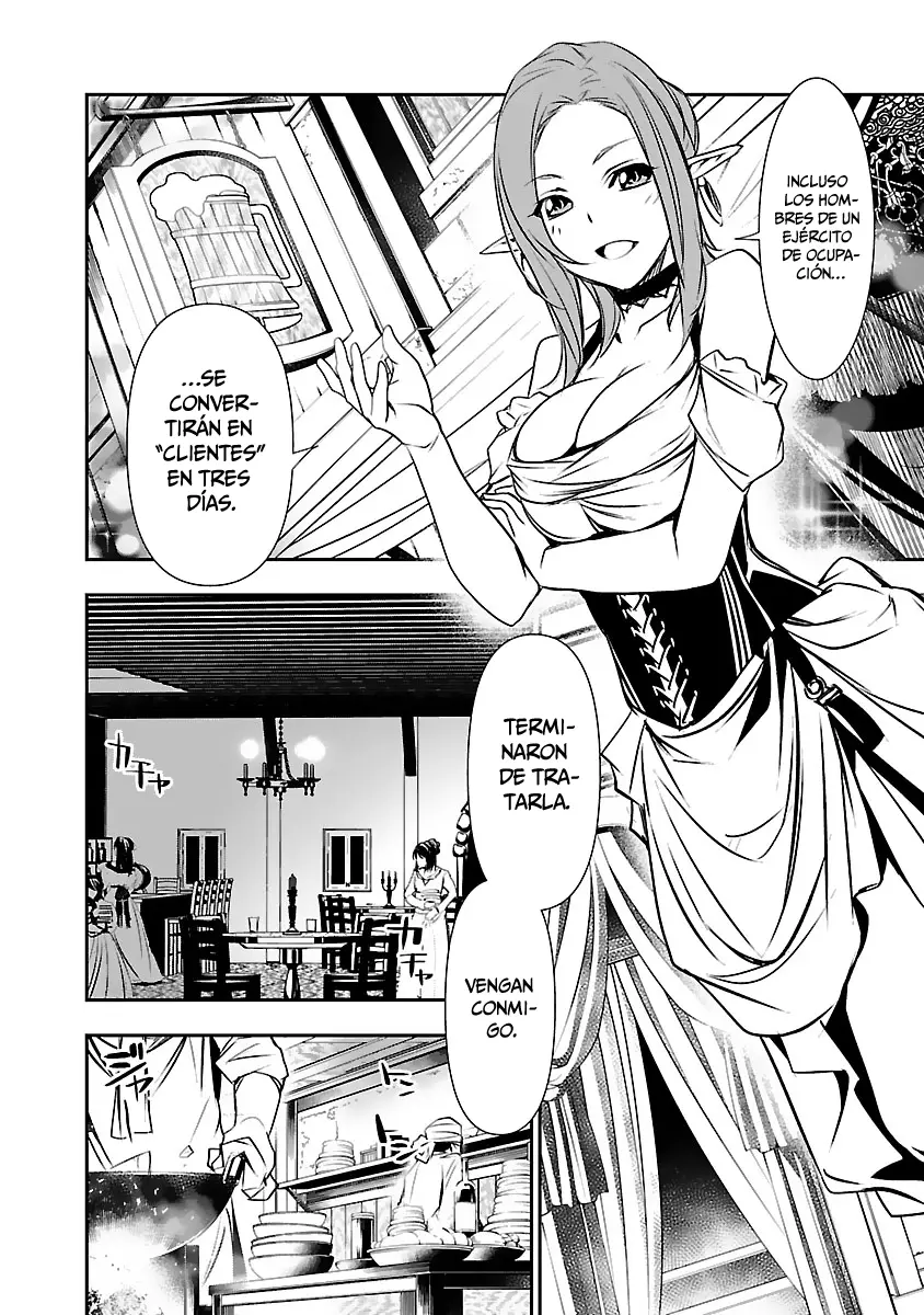 Shinju no Nectar capítulo 53, página 17