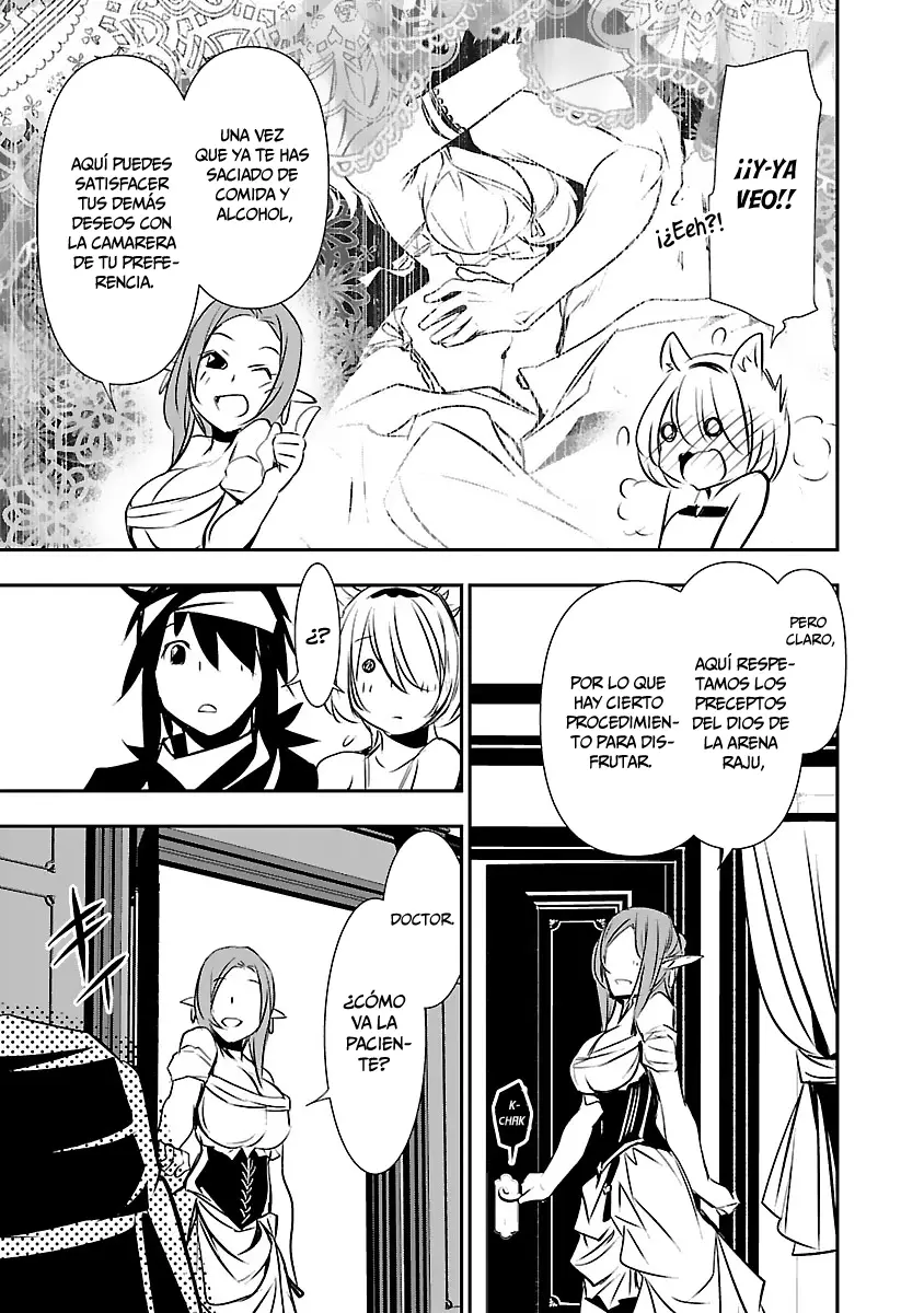 Shinju no Nectar capítulo 53, página 20
