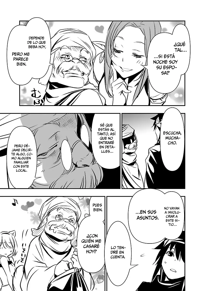 Shinju no Nectar capítulo 53, página 22