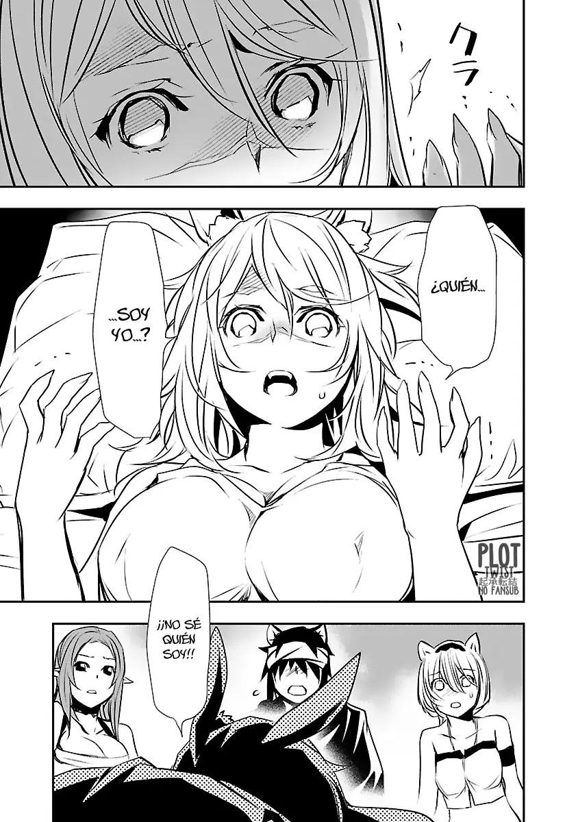Shinju no Nectar capítulo 53, página 30