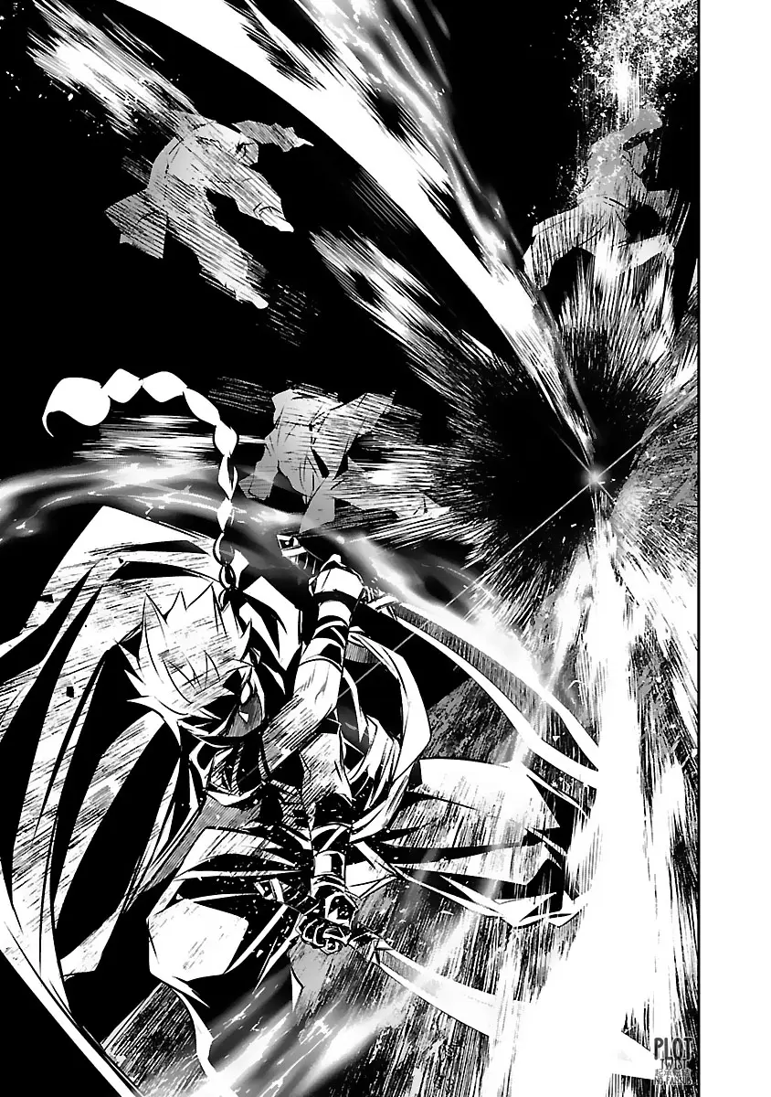 Shinju no Nectar capítulo 53, página 34