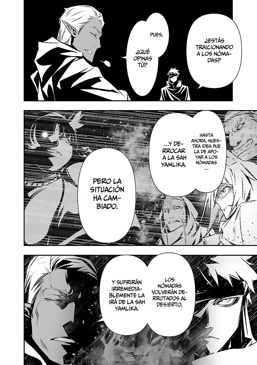 Shinju no Nectar capítulo 54, página 5