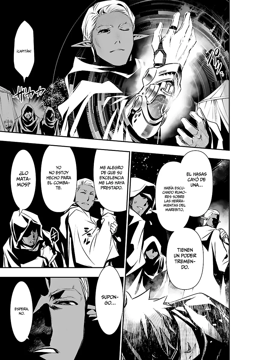 Shinju no Nectar capítulo 54, página 10