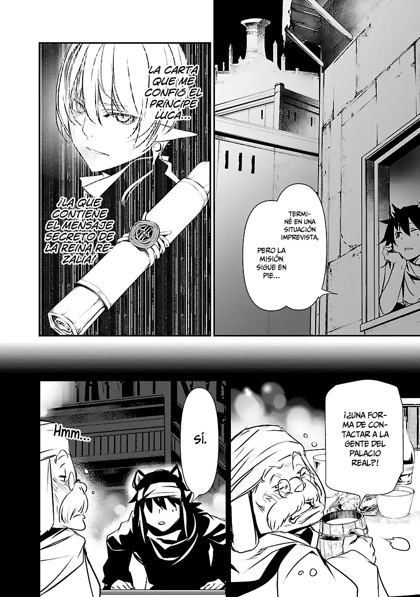 Shinju no Nectar capítulo 54, página 15