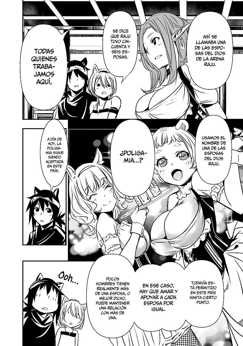 Shinju no Nectar capítulo 54, página 21