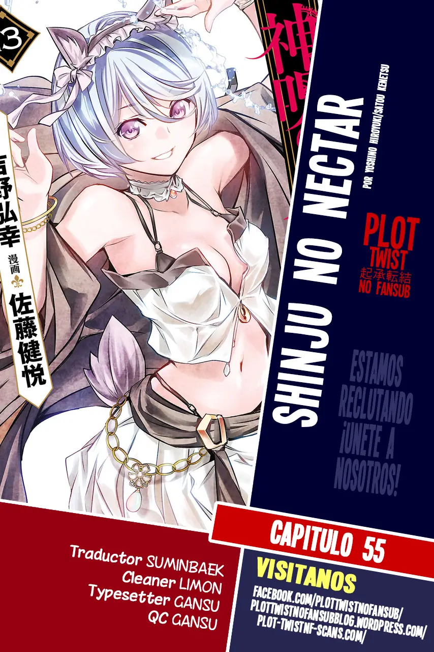 Shinju no Nectar capítulo 55, página 1
