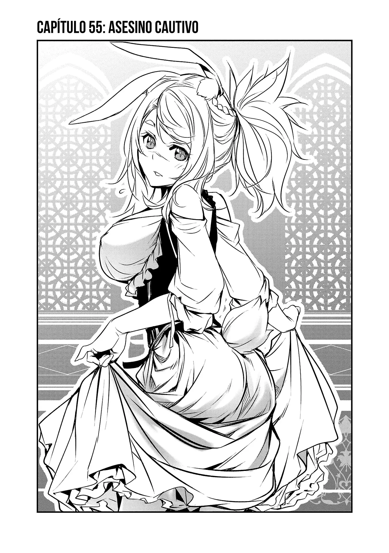 Shinju no Nectar capítulo 55, página 6