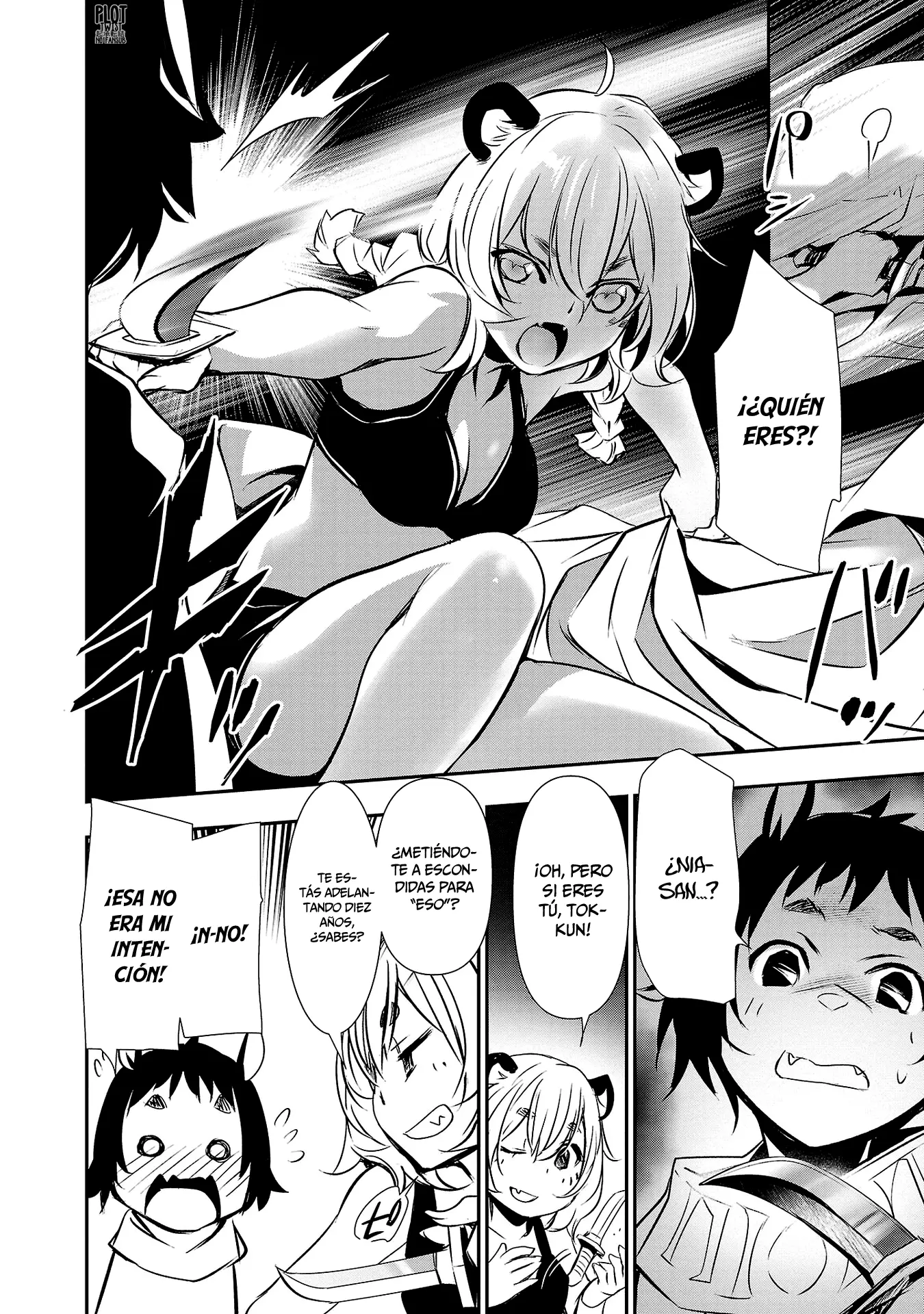 Shinju no Nectar capítulo 55, página 15