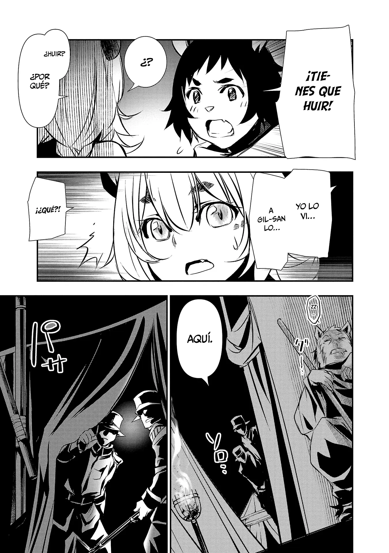 Shinju no Nectar capítulo 55, página 16