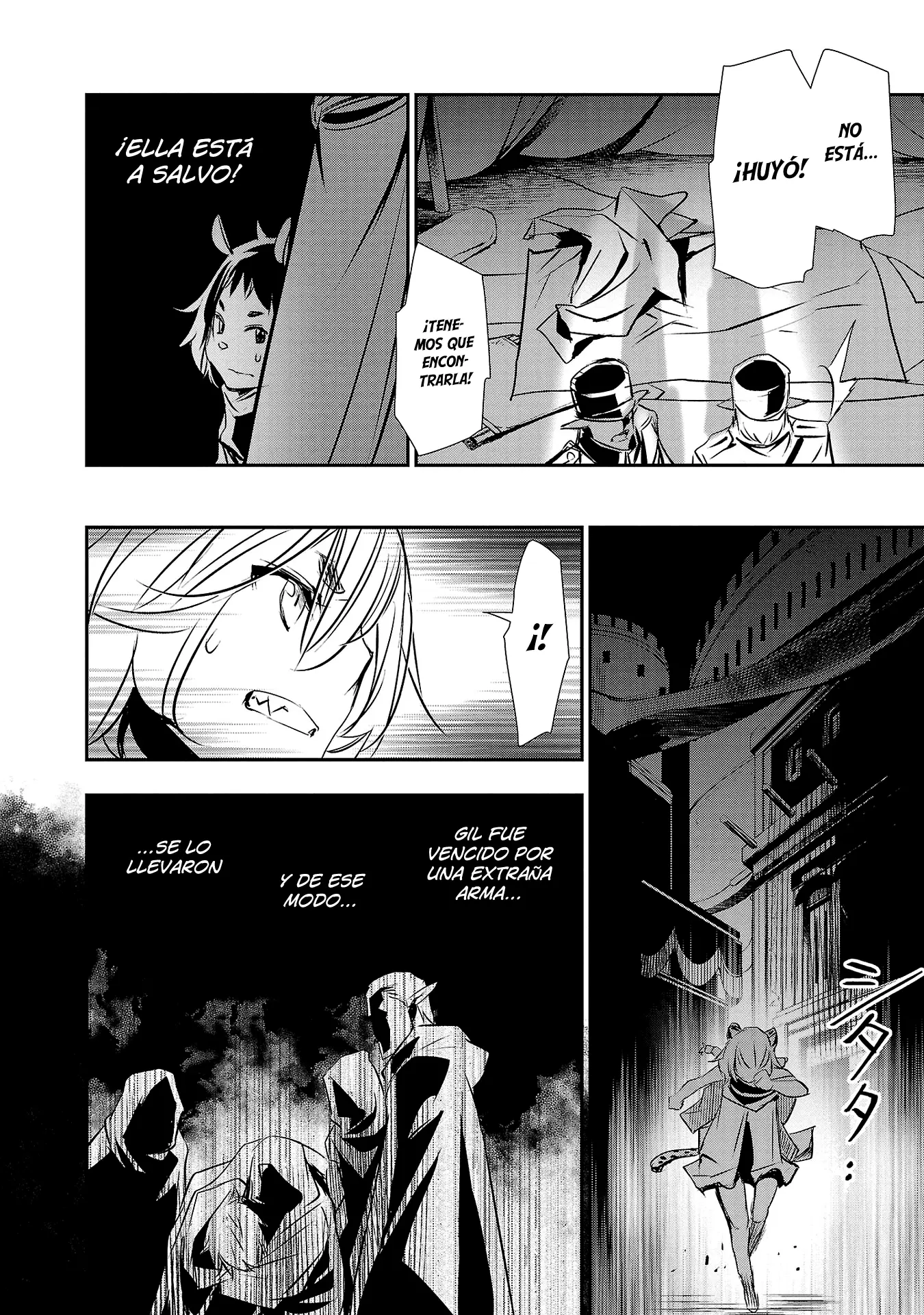 Shinju no Nectar capítulo 55, página 17