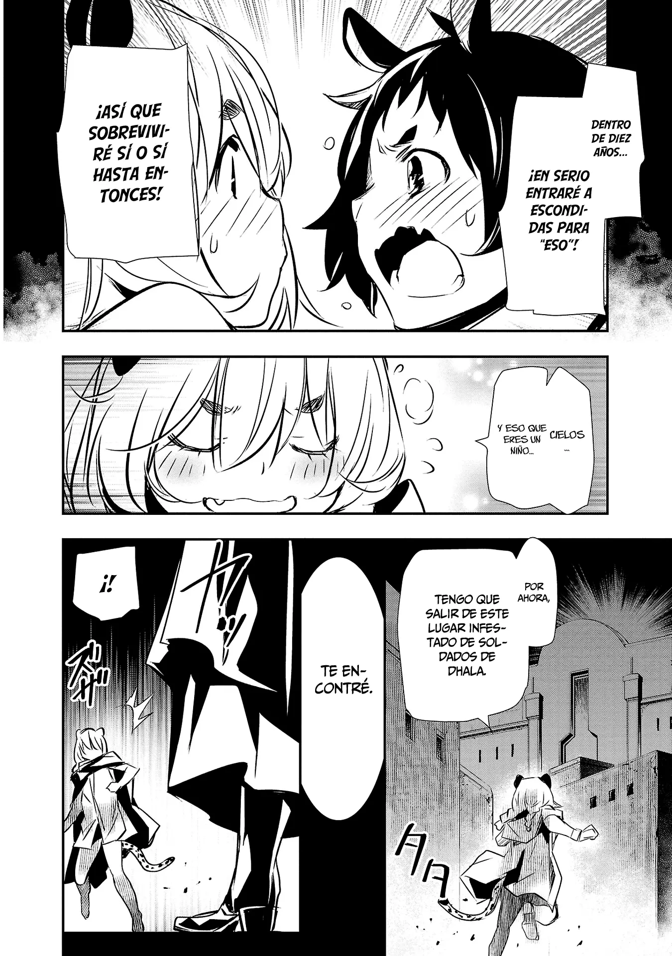 Shinju no Nectar capítulo 55, página 19