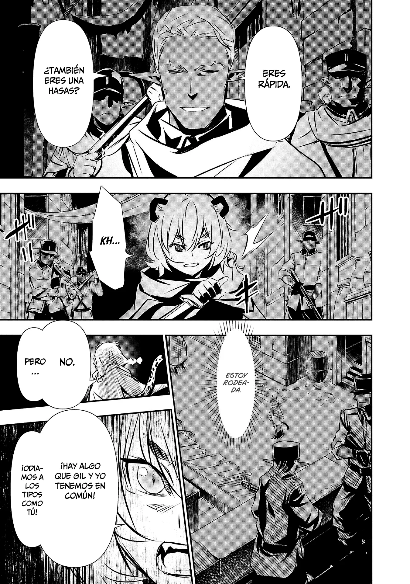 Shinju no Nectar capítulo 55, página 20