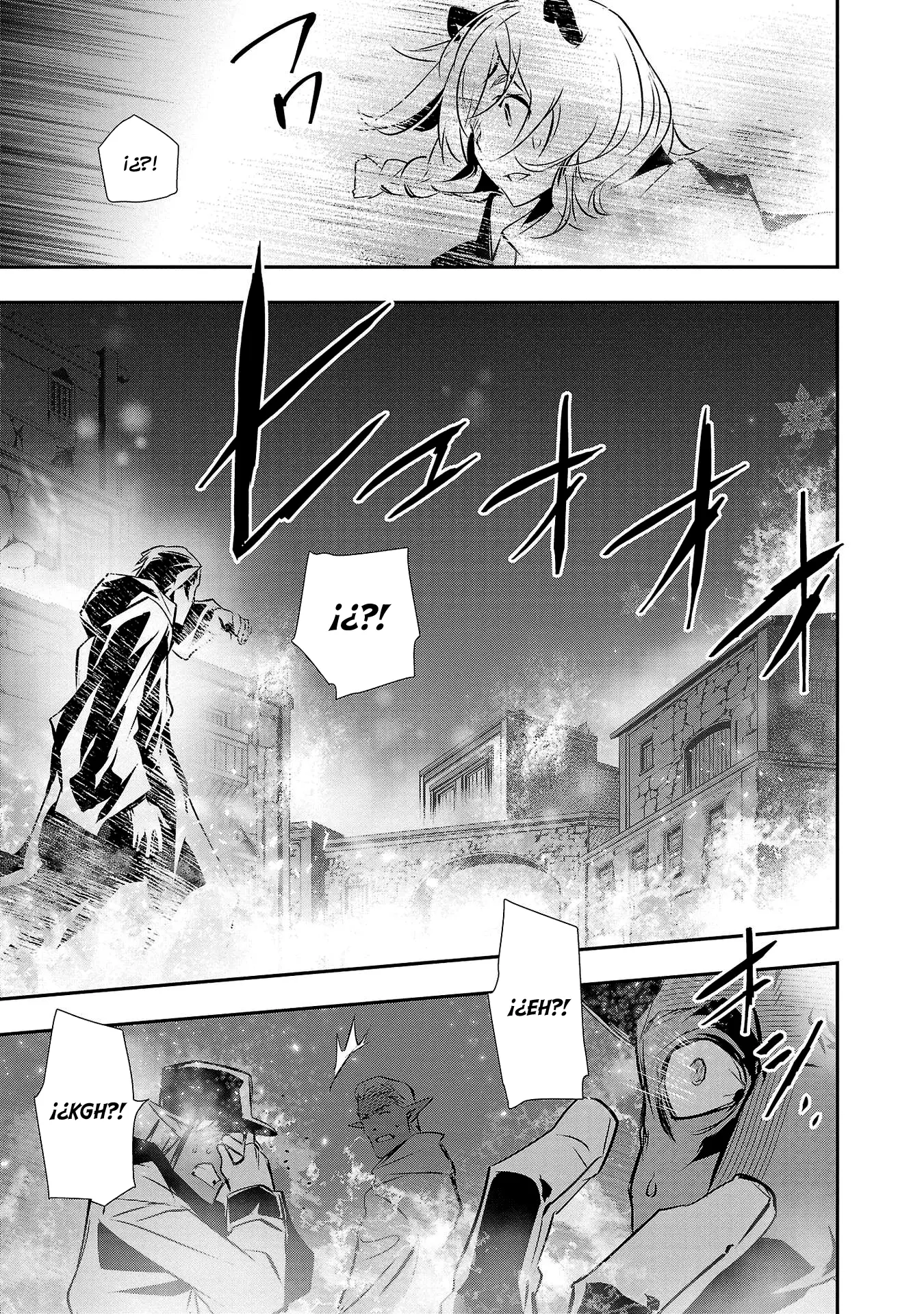 Shinju no Nectar capítulo 55, página 22