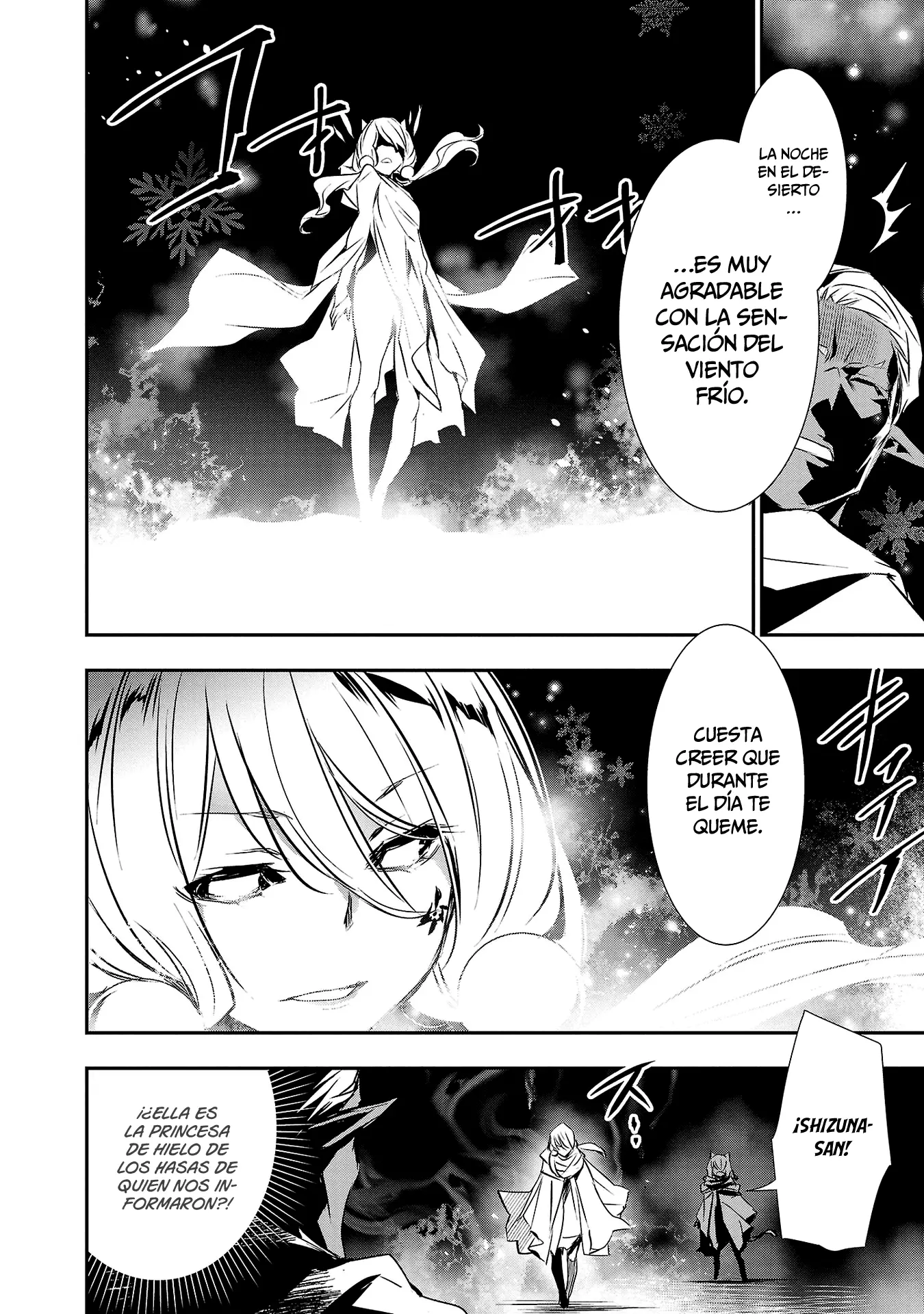 Shinju no Nectar capítulo 55, página 23