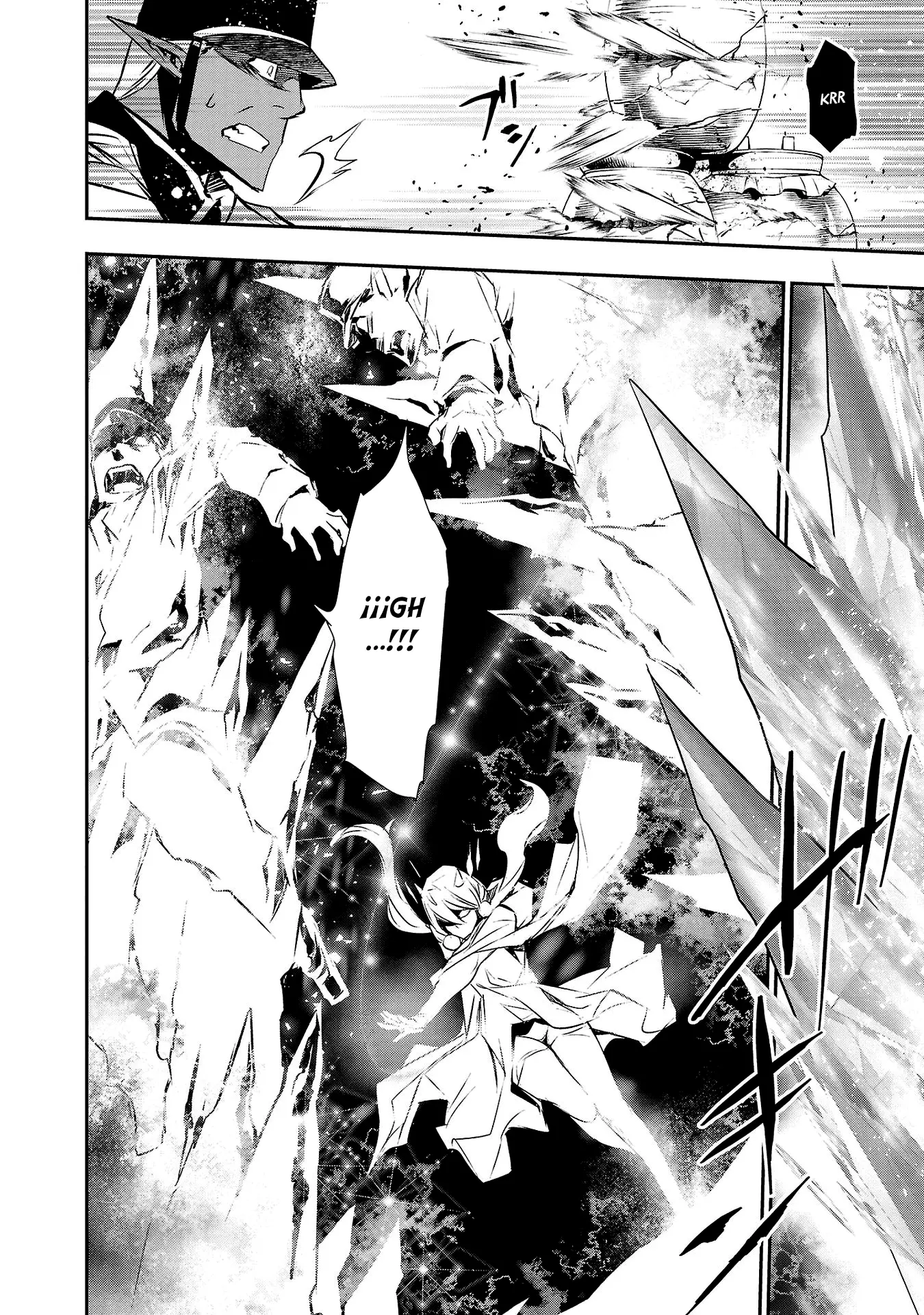 Shinju no Nectar capítulo 55, página 25
