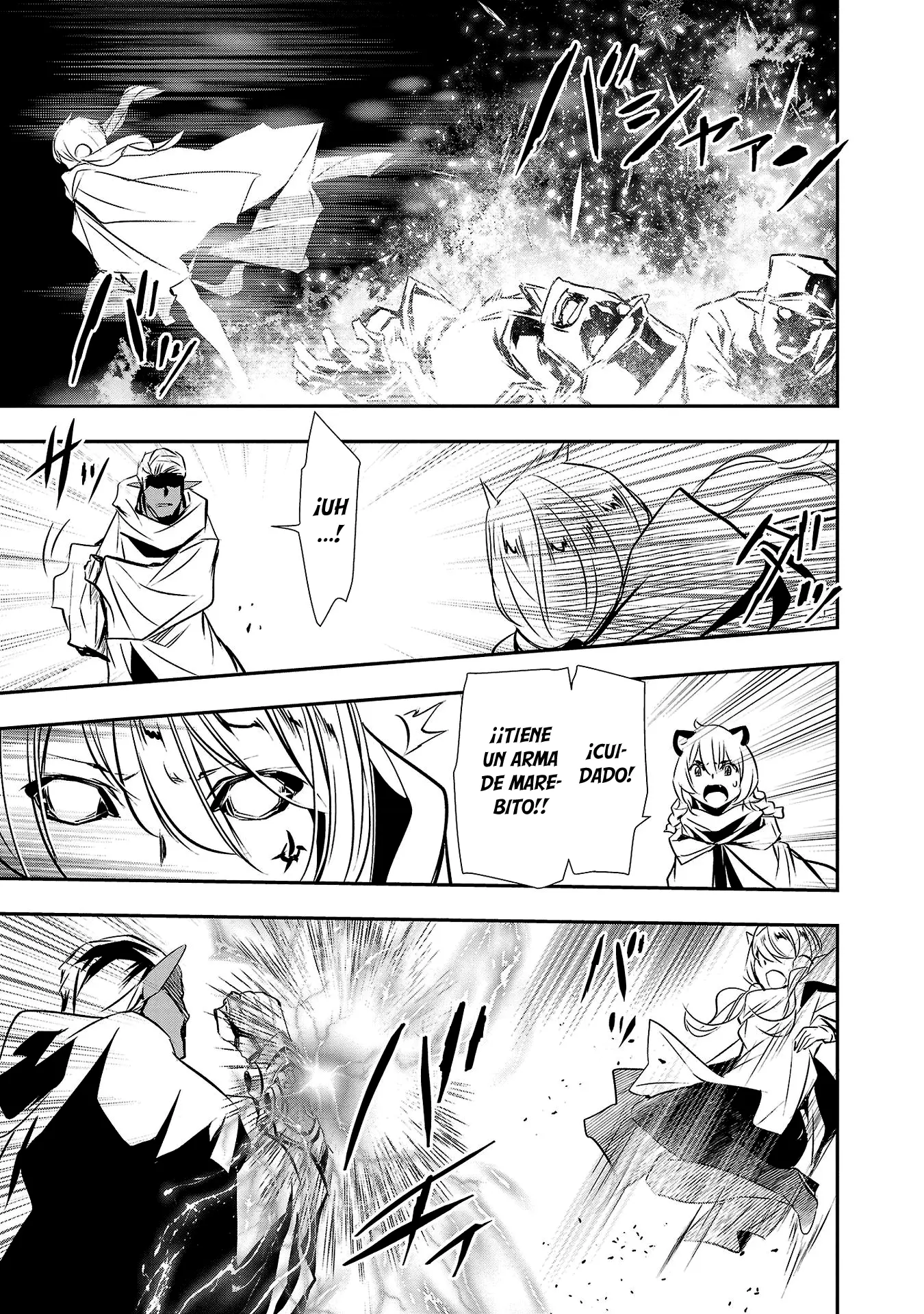 Shinju no Nectar capítulo 55, página 26