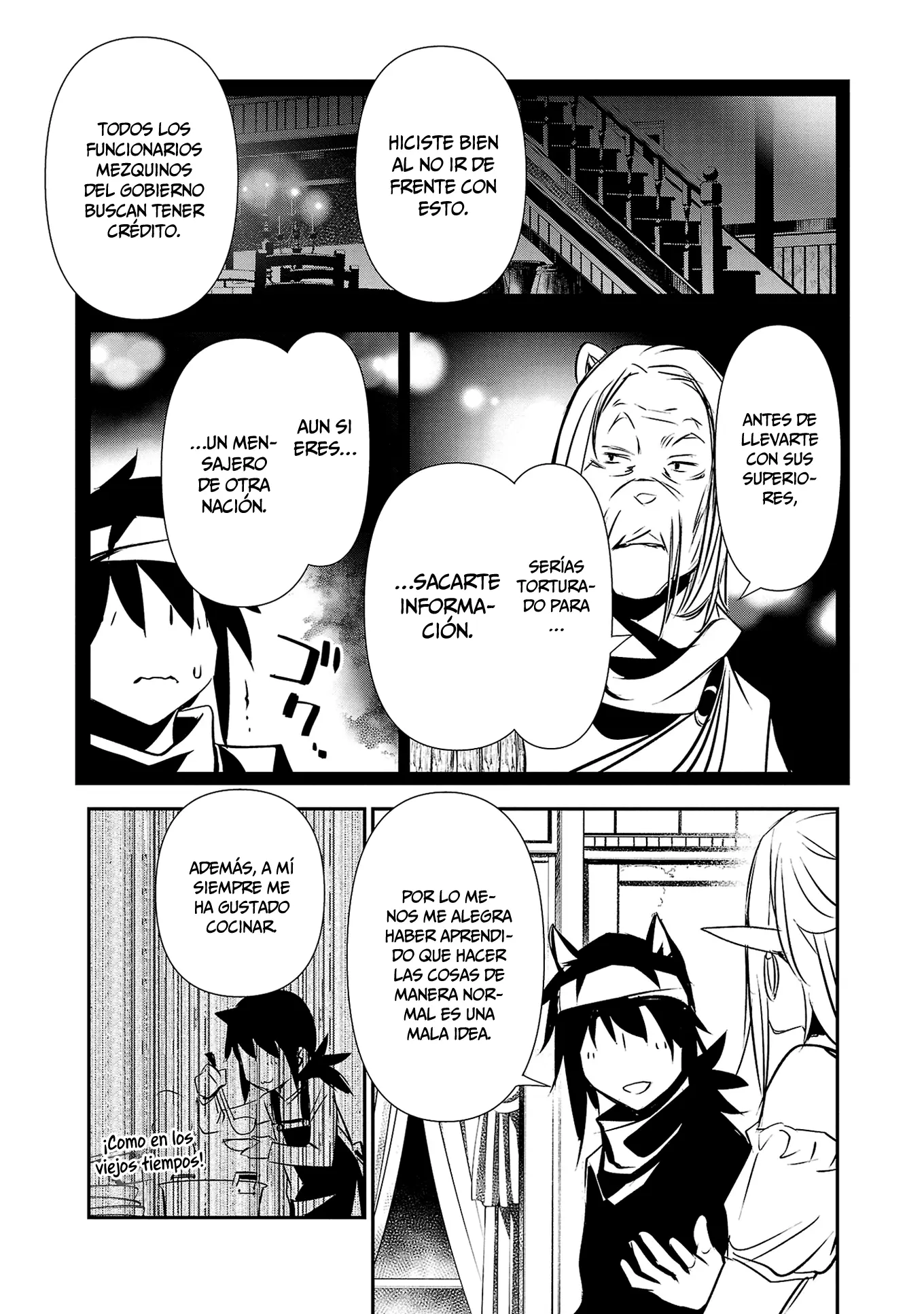 Shinju no Nectar capítulo 55, página 32