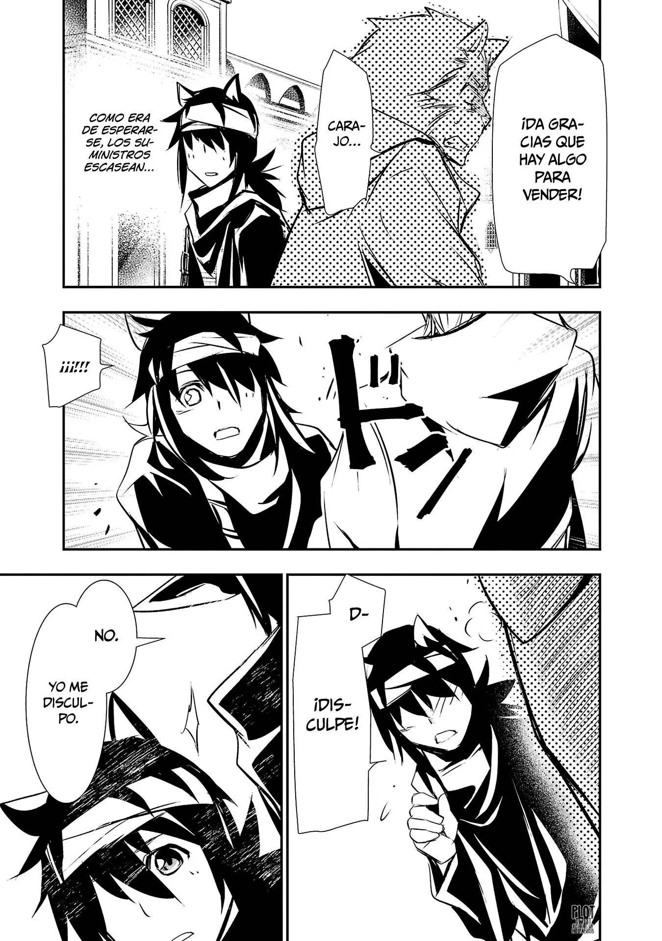 Shinju no Nectar capítulo 55, página 34