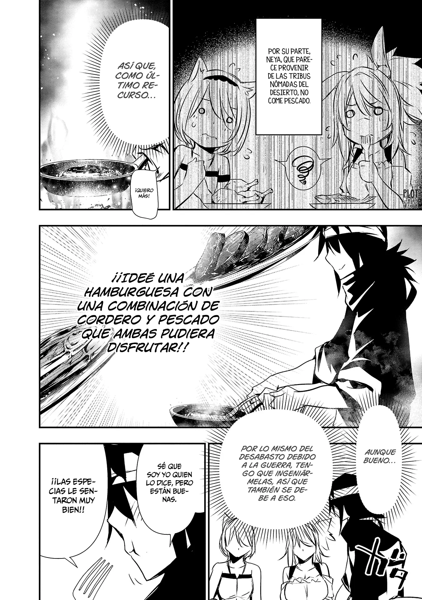 Shinju no Nectar capítulo 56, página 12