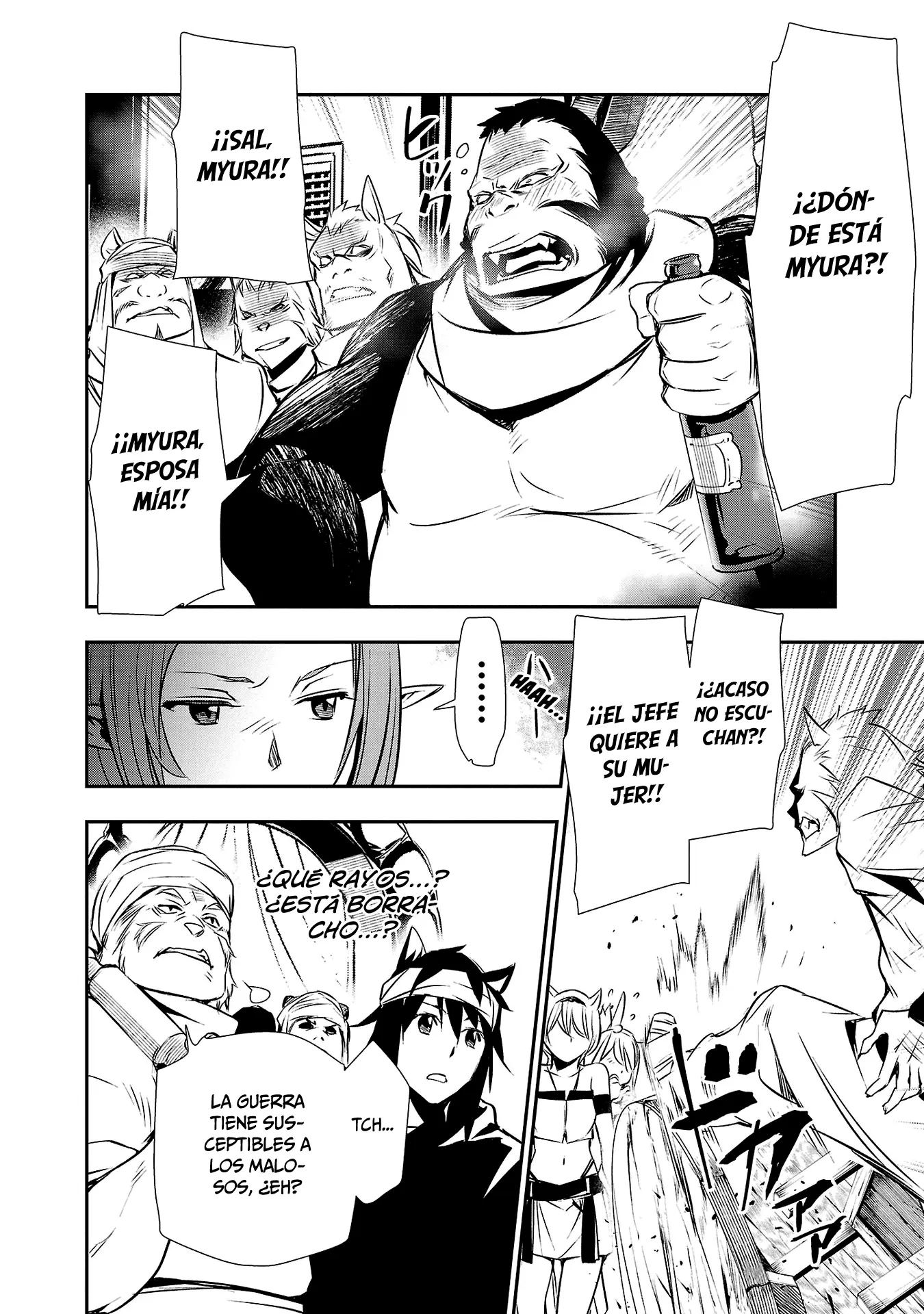 Shinju no Nectar capítulo 56, página 14