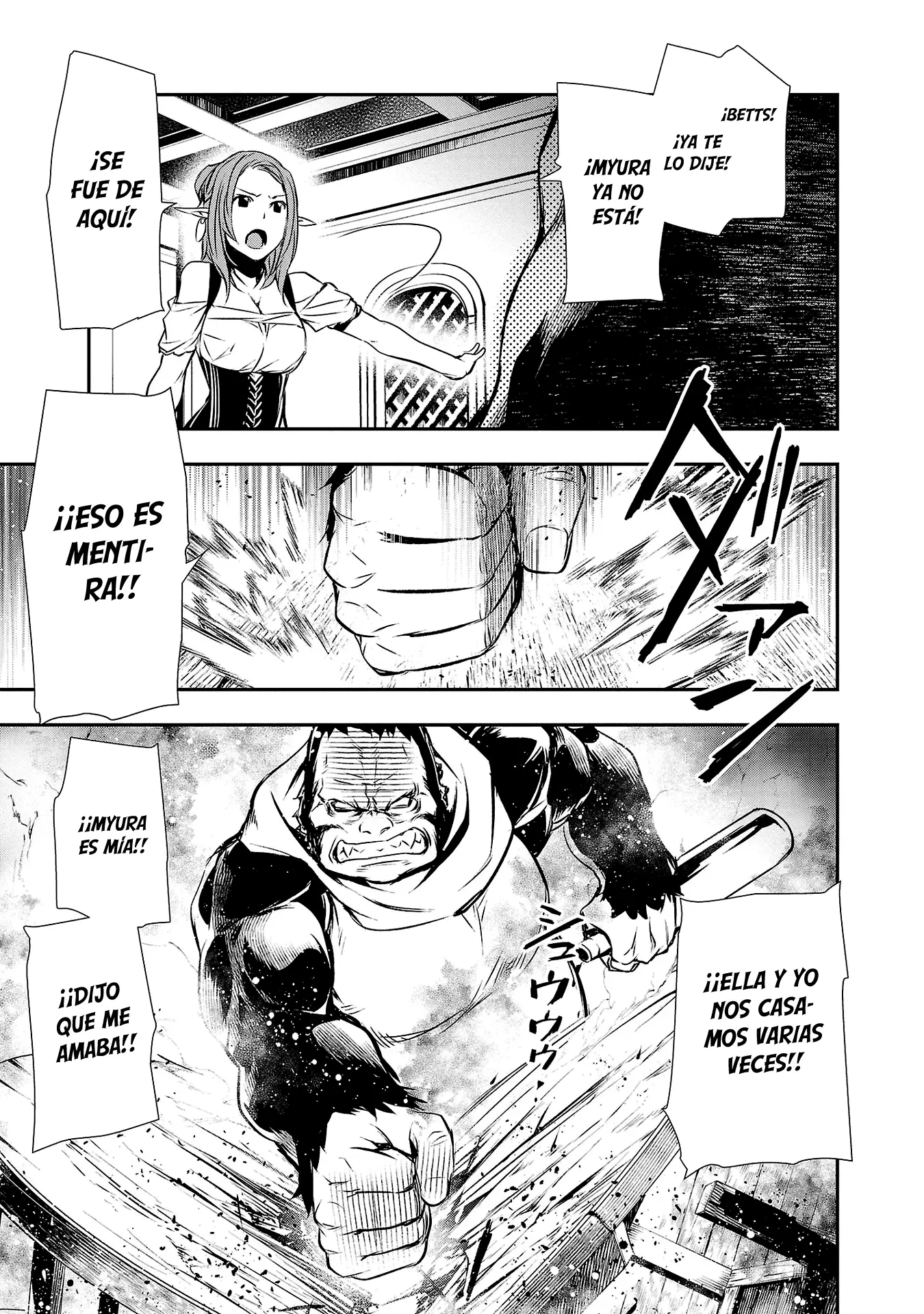 Shinju no Nectar capítulo 56, página 15