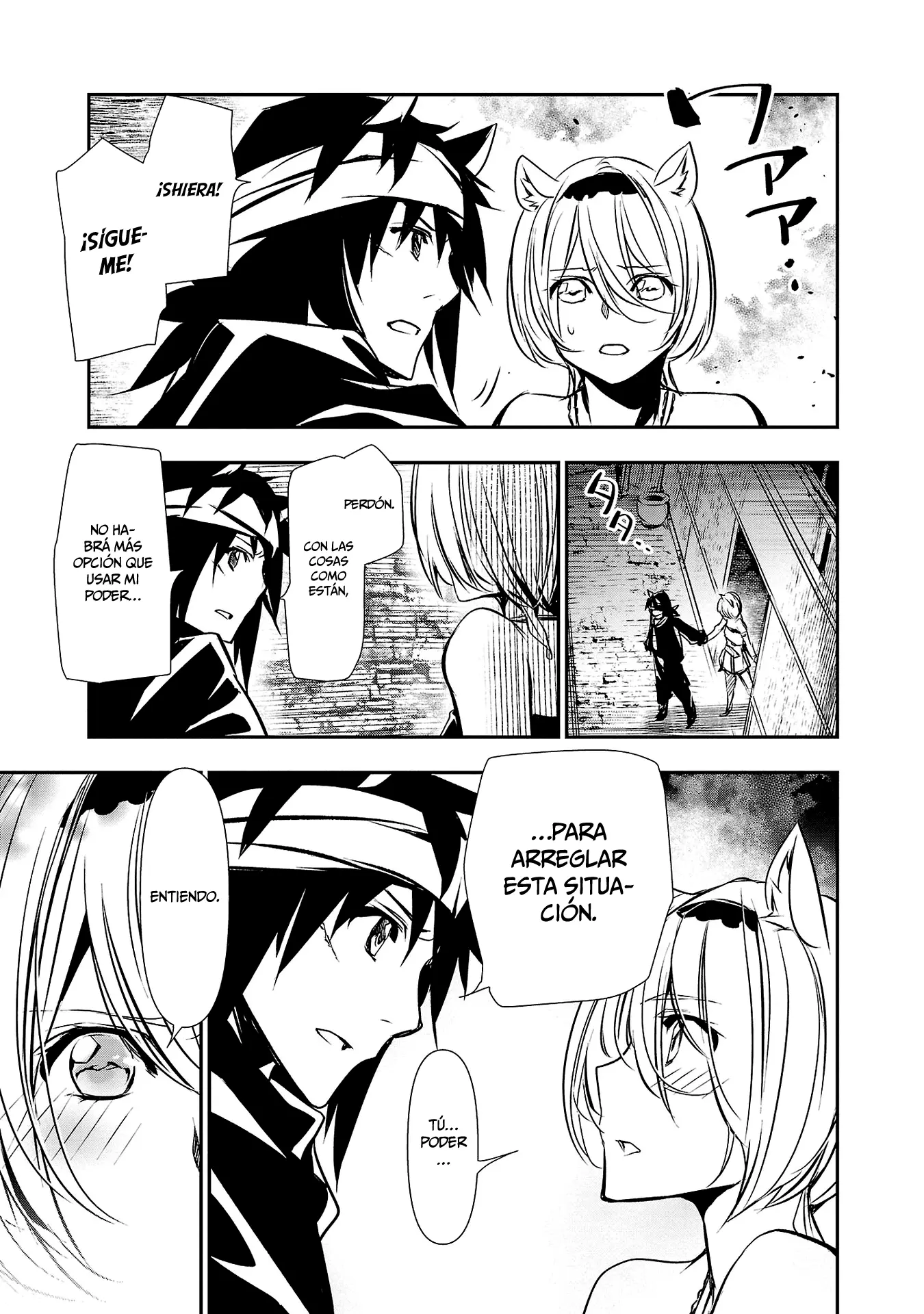 Shinju no Nectar capítulo 56, página 21