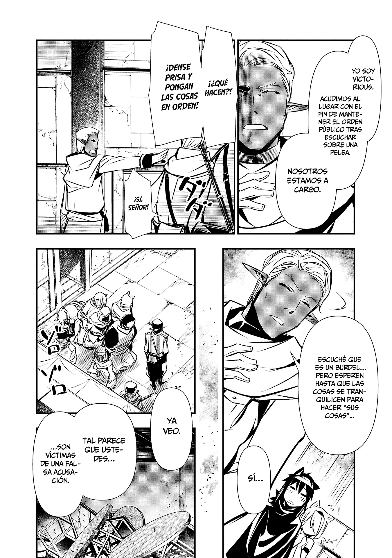 Shinju no Nectar capítulo 56, página 24