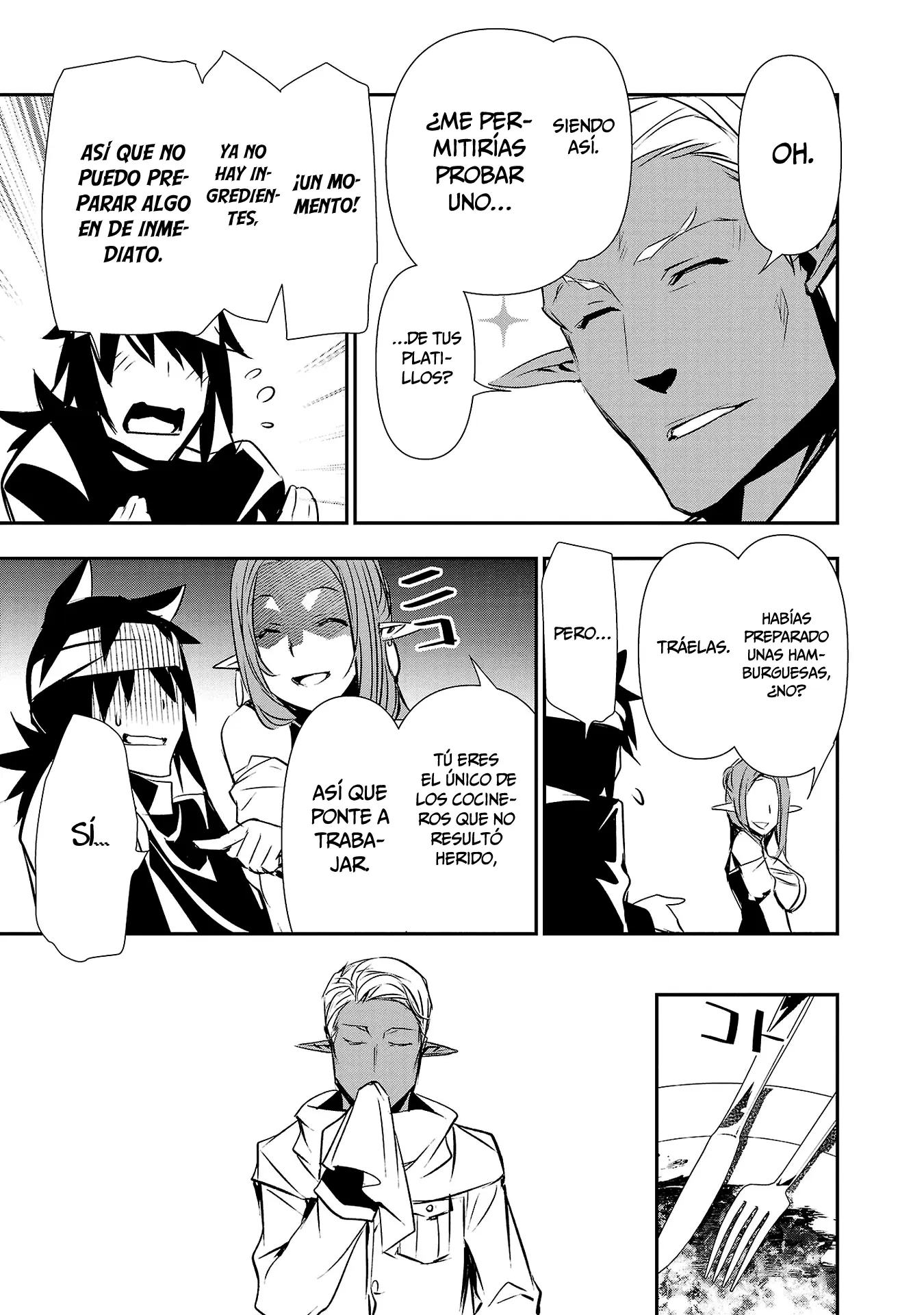 Shinju no Nectar capítulo 56, página 27