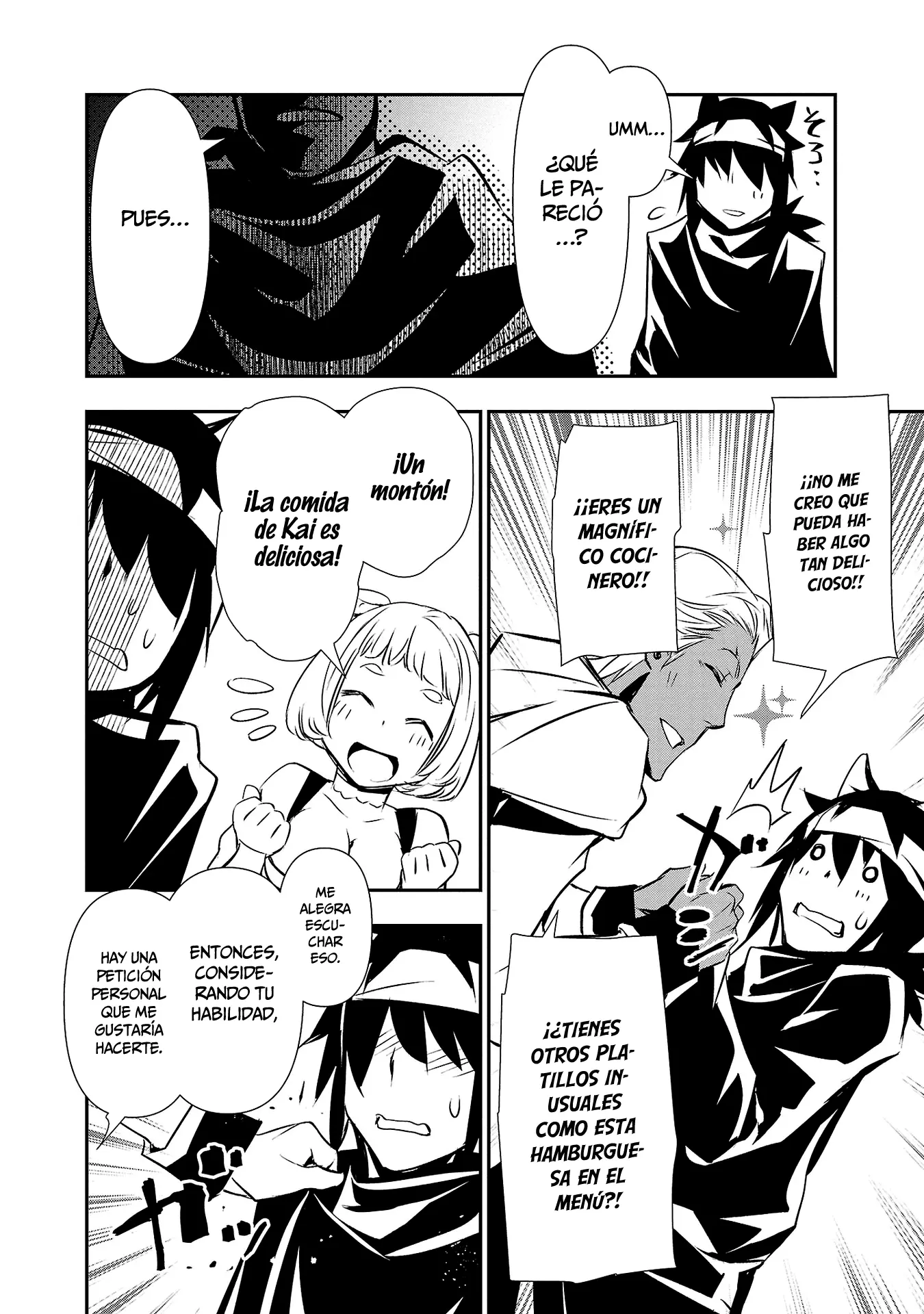 Shinju no Nectar capítulo 56, página 28
