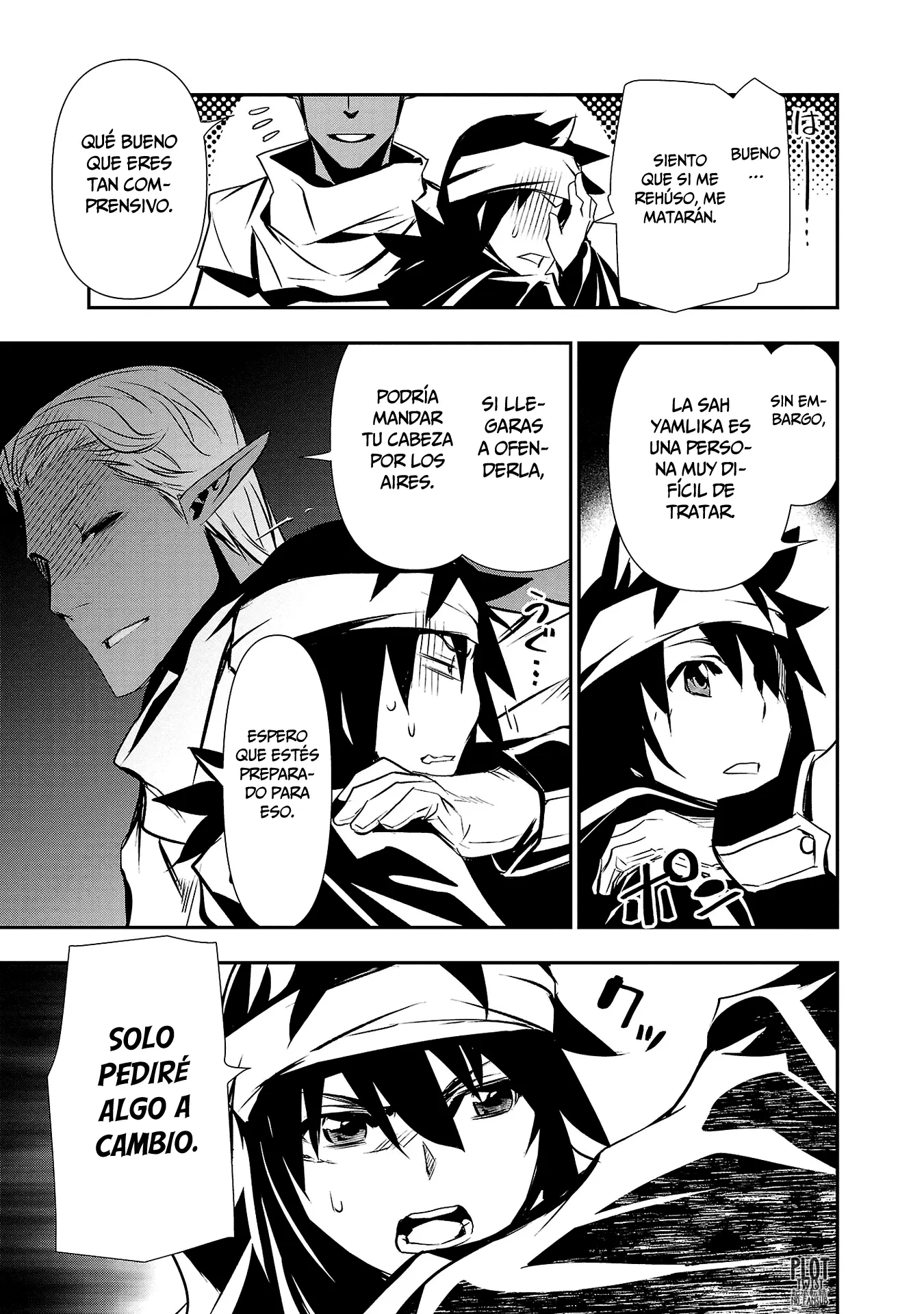 Shinju no Nectar capítulo 57, página 3