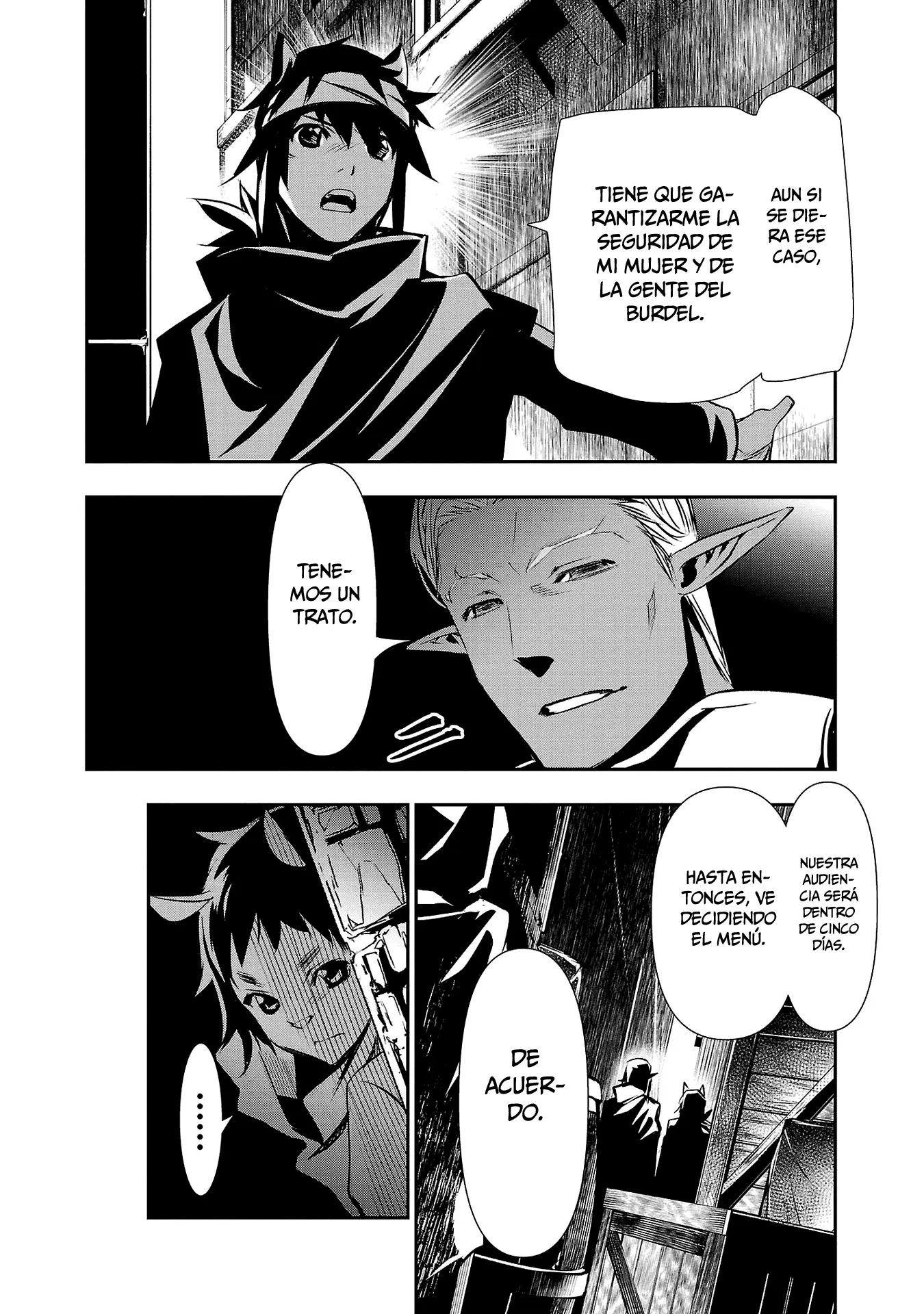 Shinju no Nectar capítulo 57, página 4