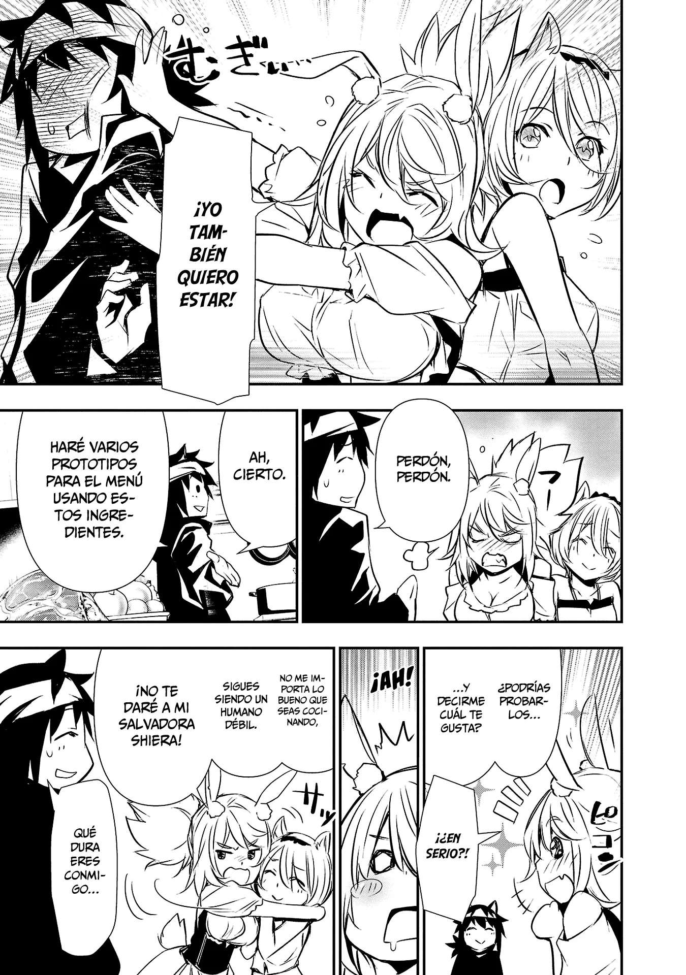 Shinju no Nectar capítulo 57, página 7