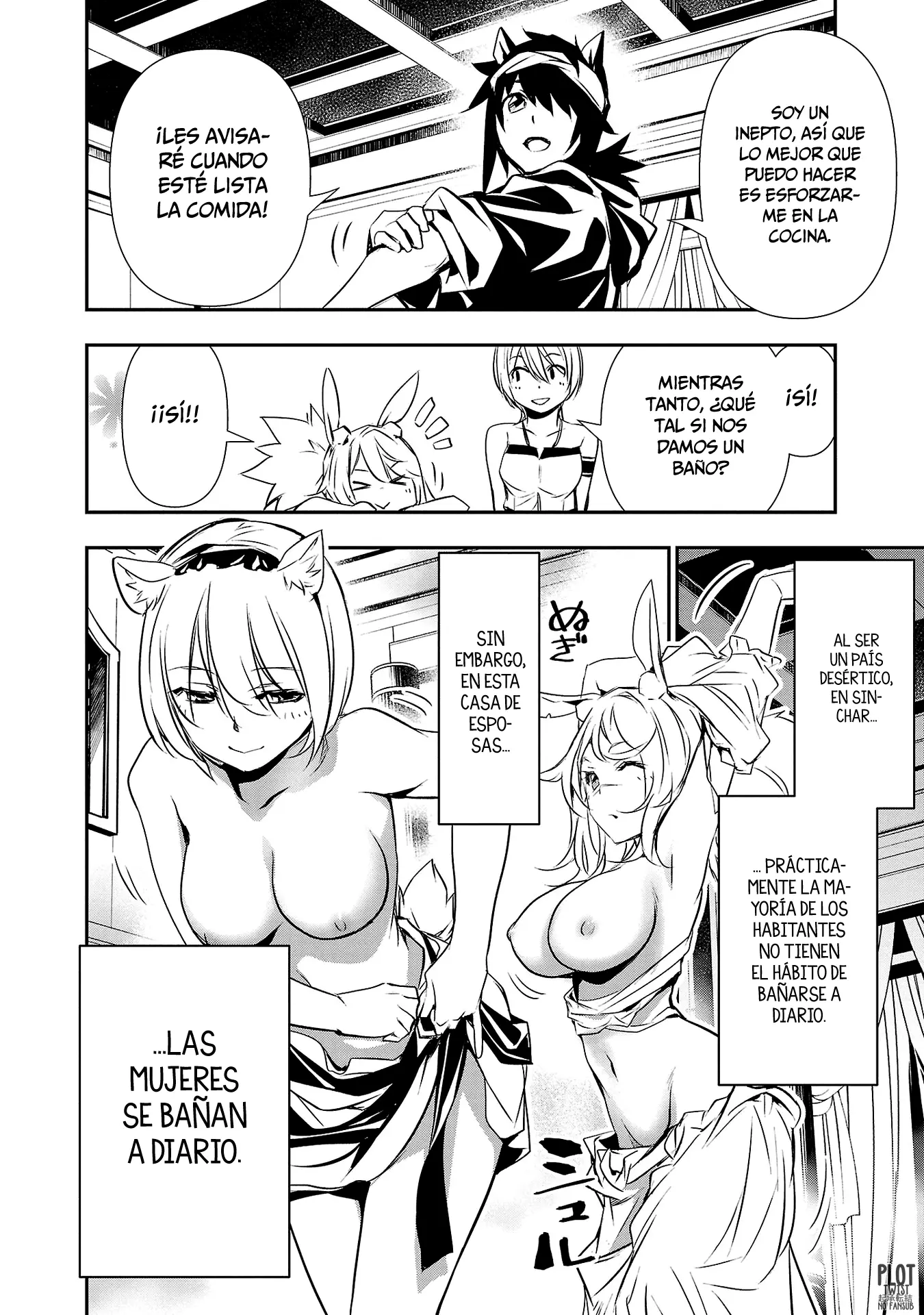 Shinju no Nectar capítulo 57, página 8