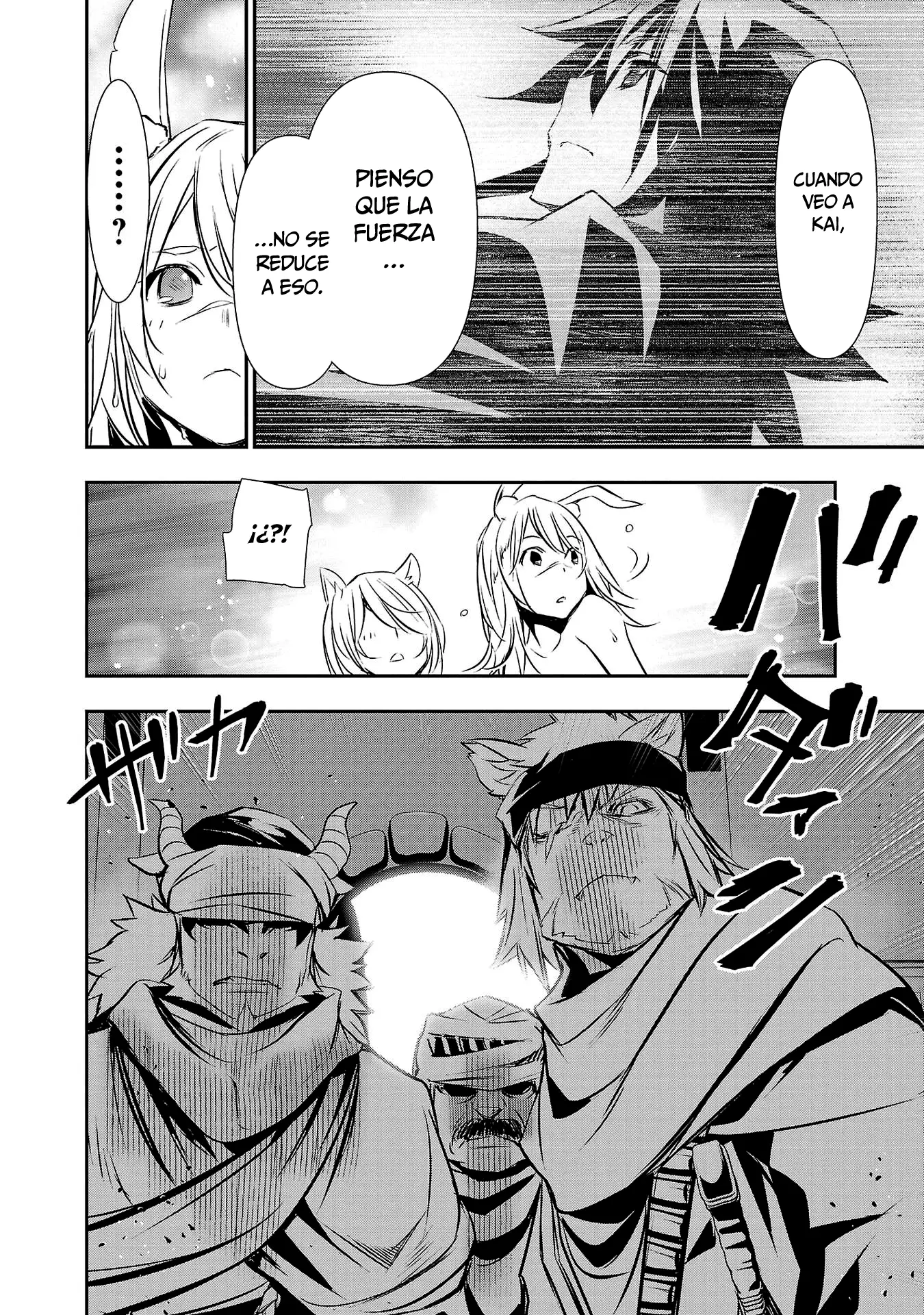 Shinju no Nectar capítulo 57, página 14