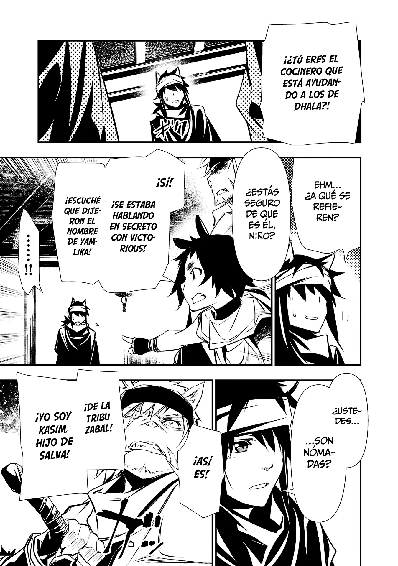 Shinju no Nectar capítulo 57, página 15