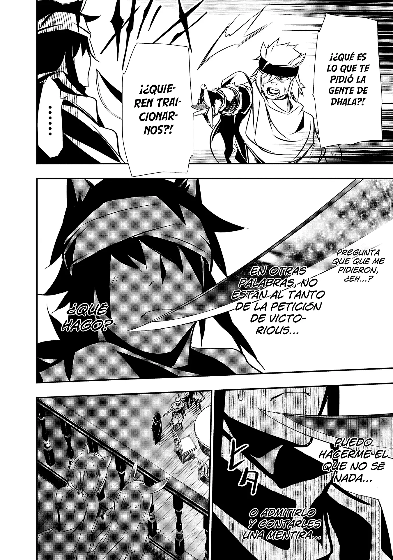 Shinju no Nectar capítulo 57, página 16