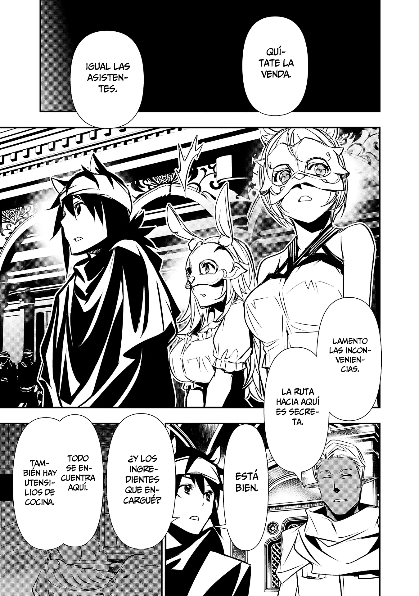 Shinju no Nectar capítulo 57, página 27