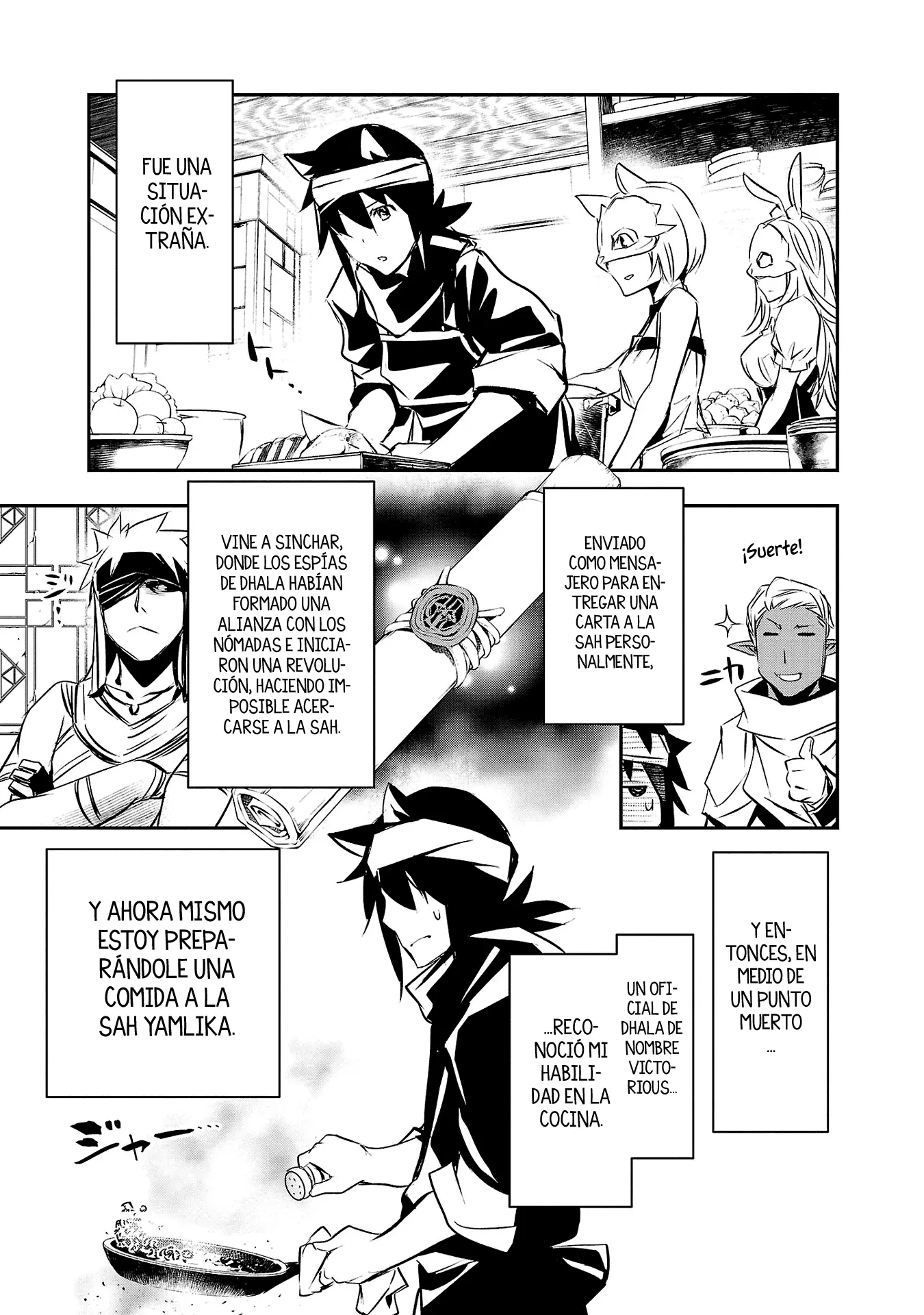 Shinju no Nectar capítulo 58, página 5