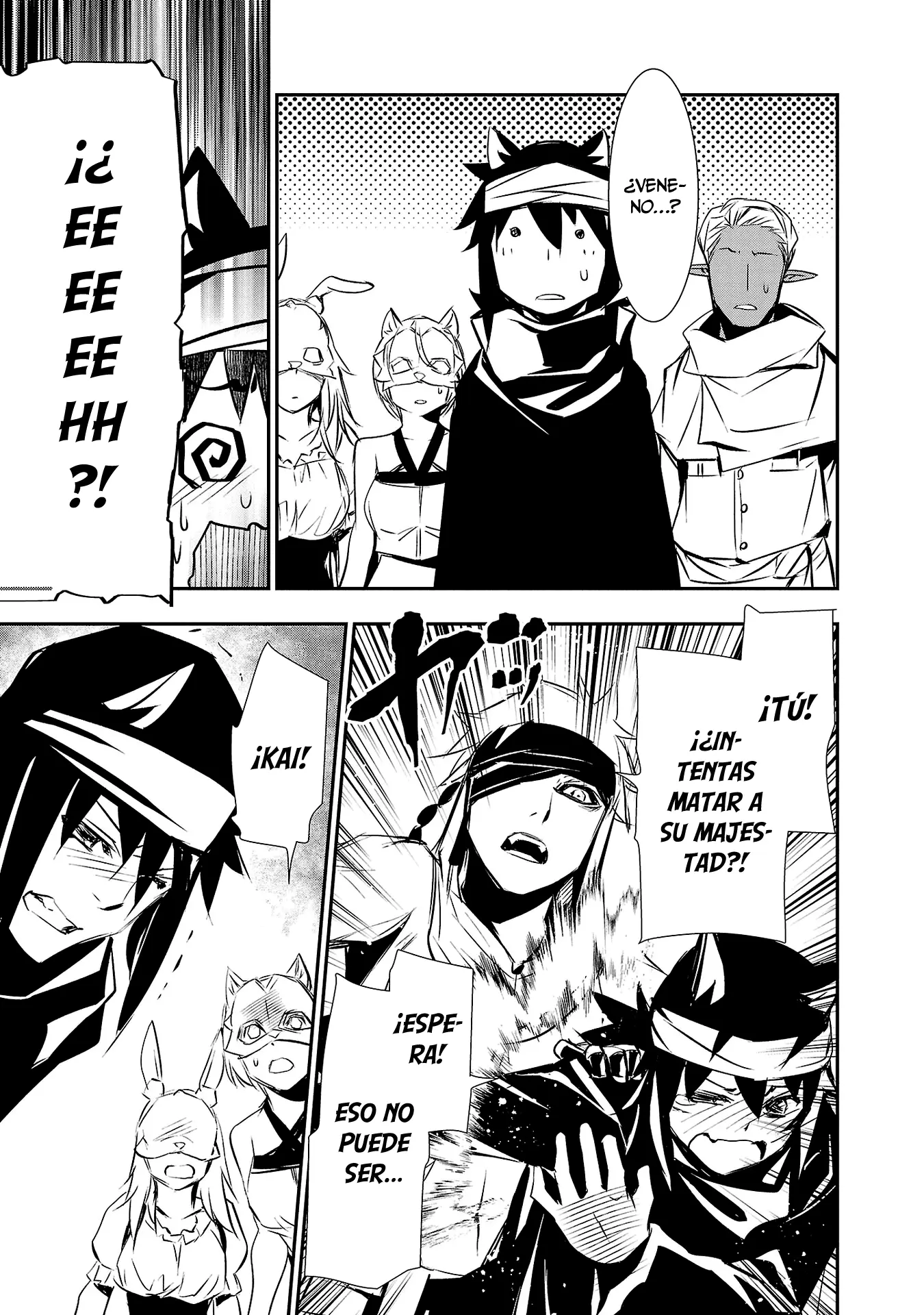 Shinju no Nectar capítulo 58, página 9