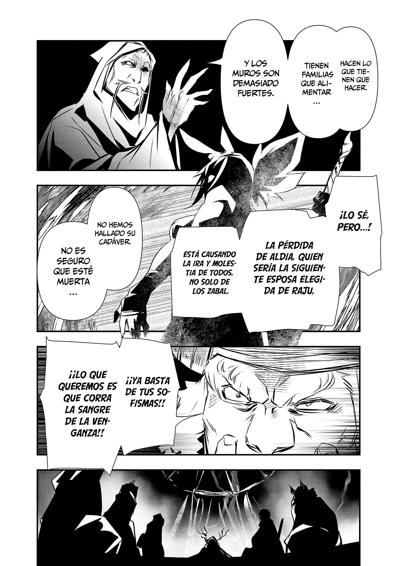 Shinju no Nectar capítulo 58, página 14