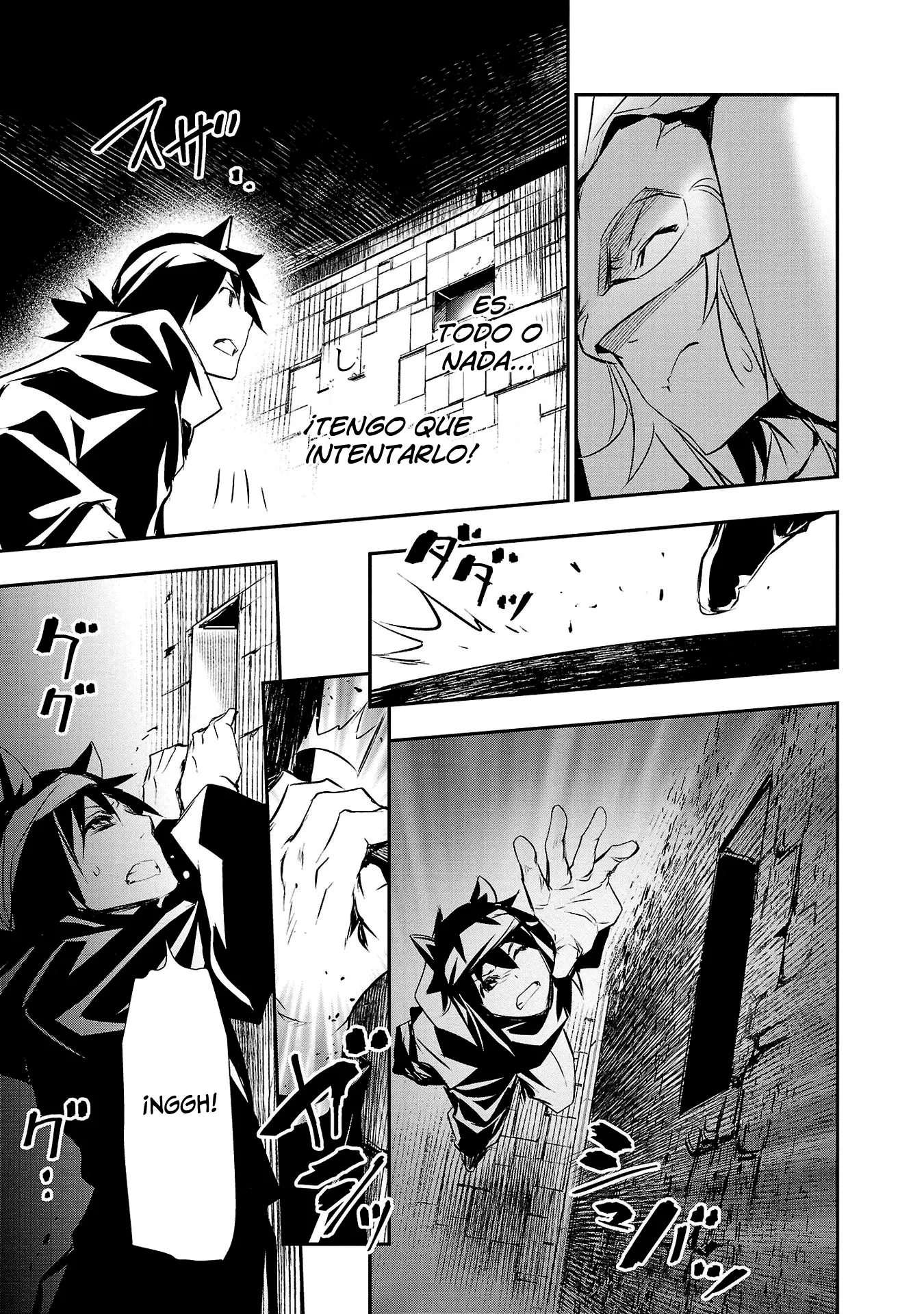 Shinju no Nectar capítulo 58, página 19