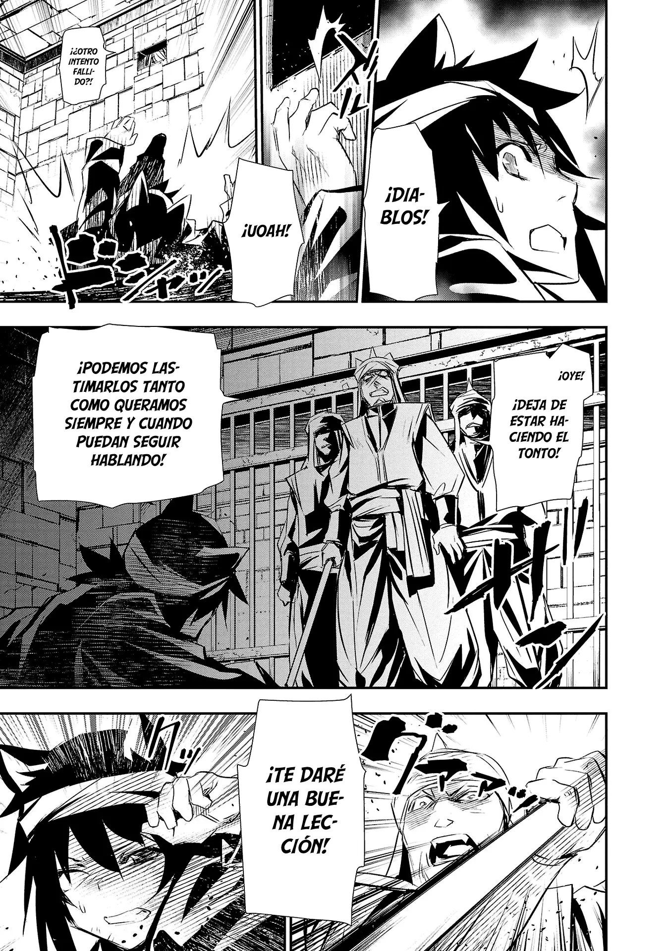 Shinju no Nectar capítulo 58, página 21