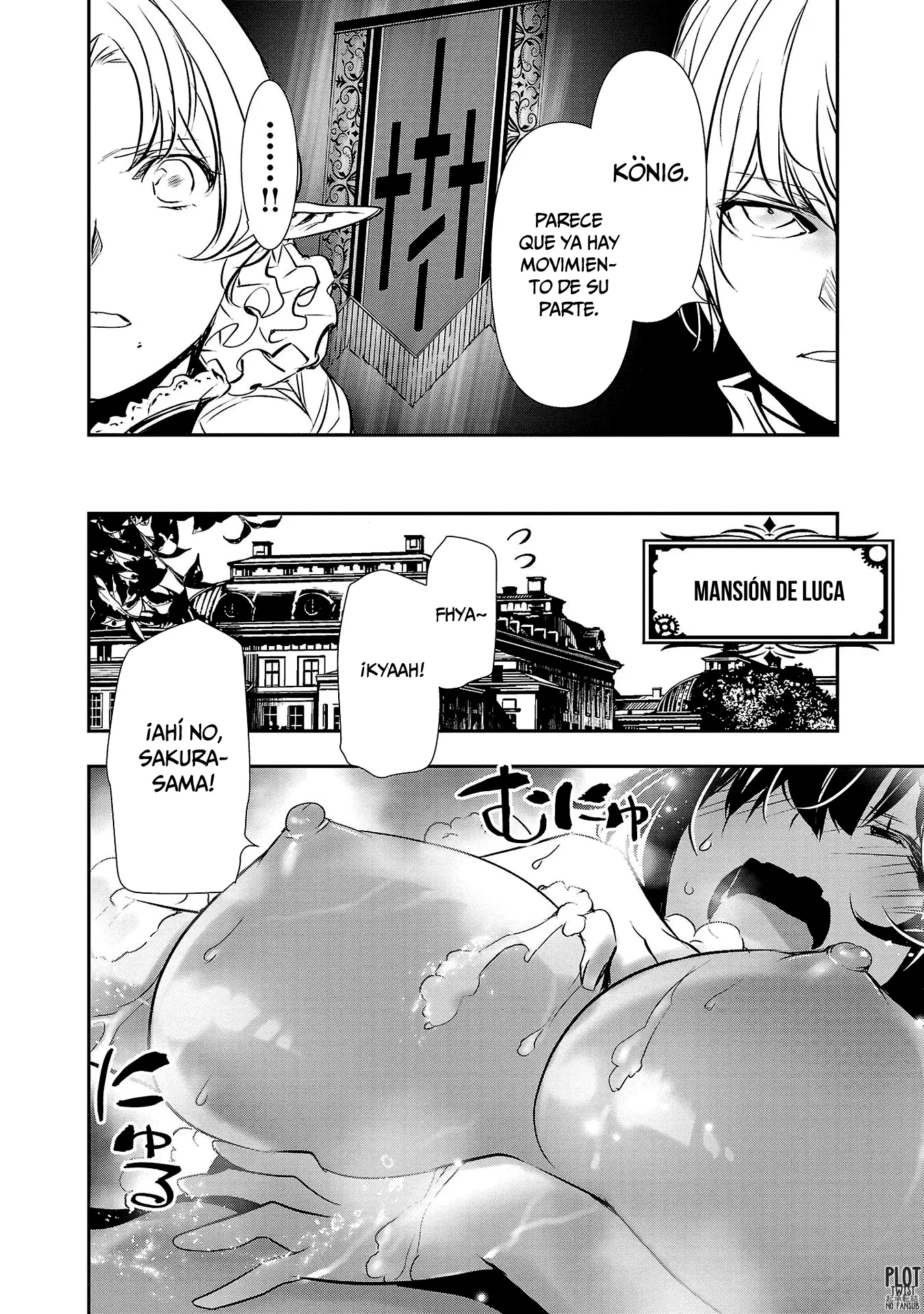 Shinju no Nectar capítulo 59, página 14