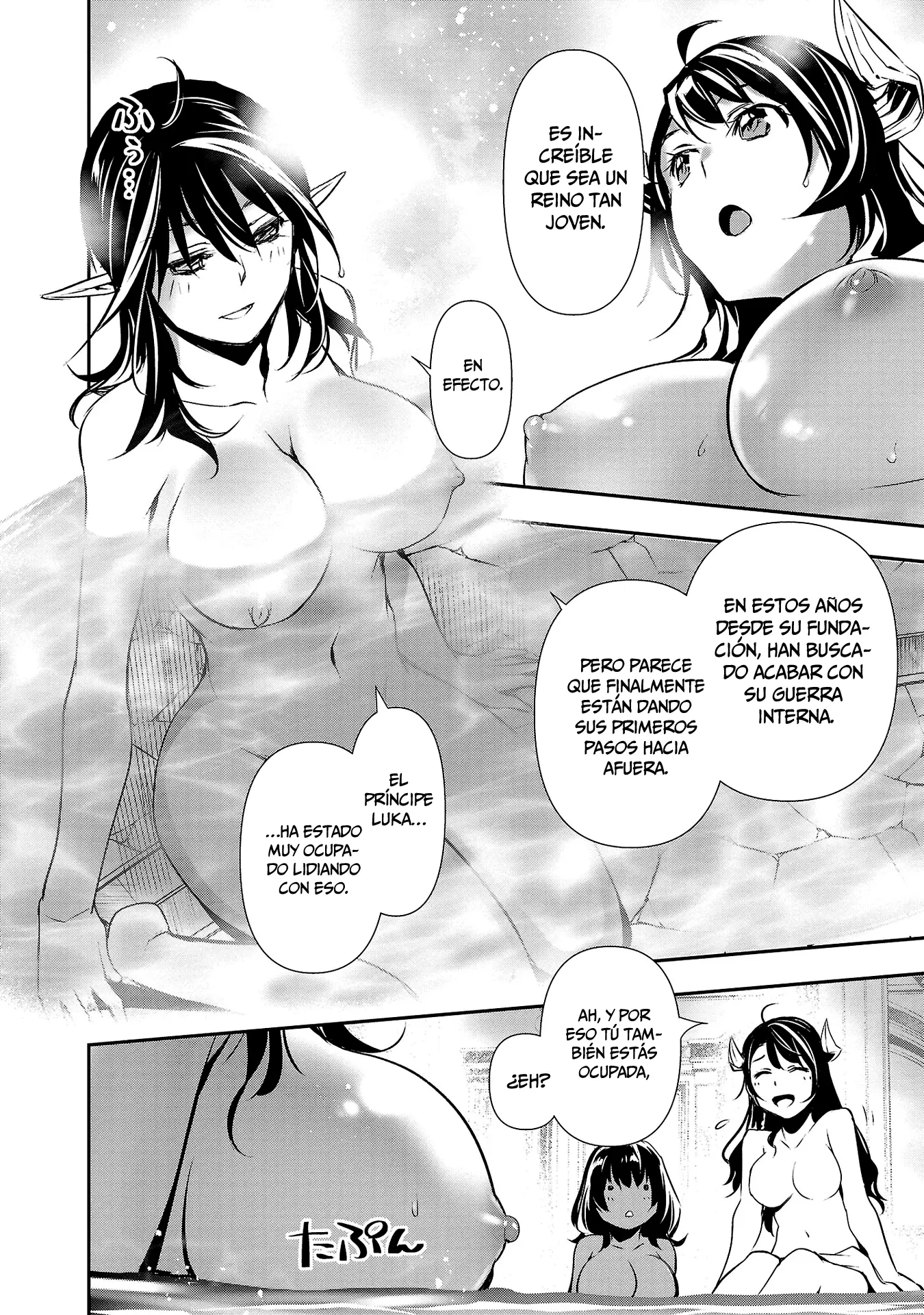 Shinju no Nectar capítulo 59, página 18