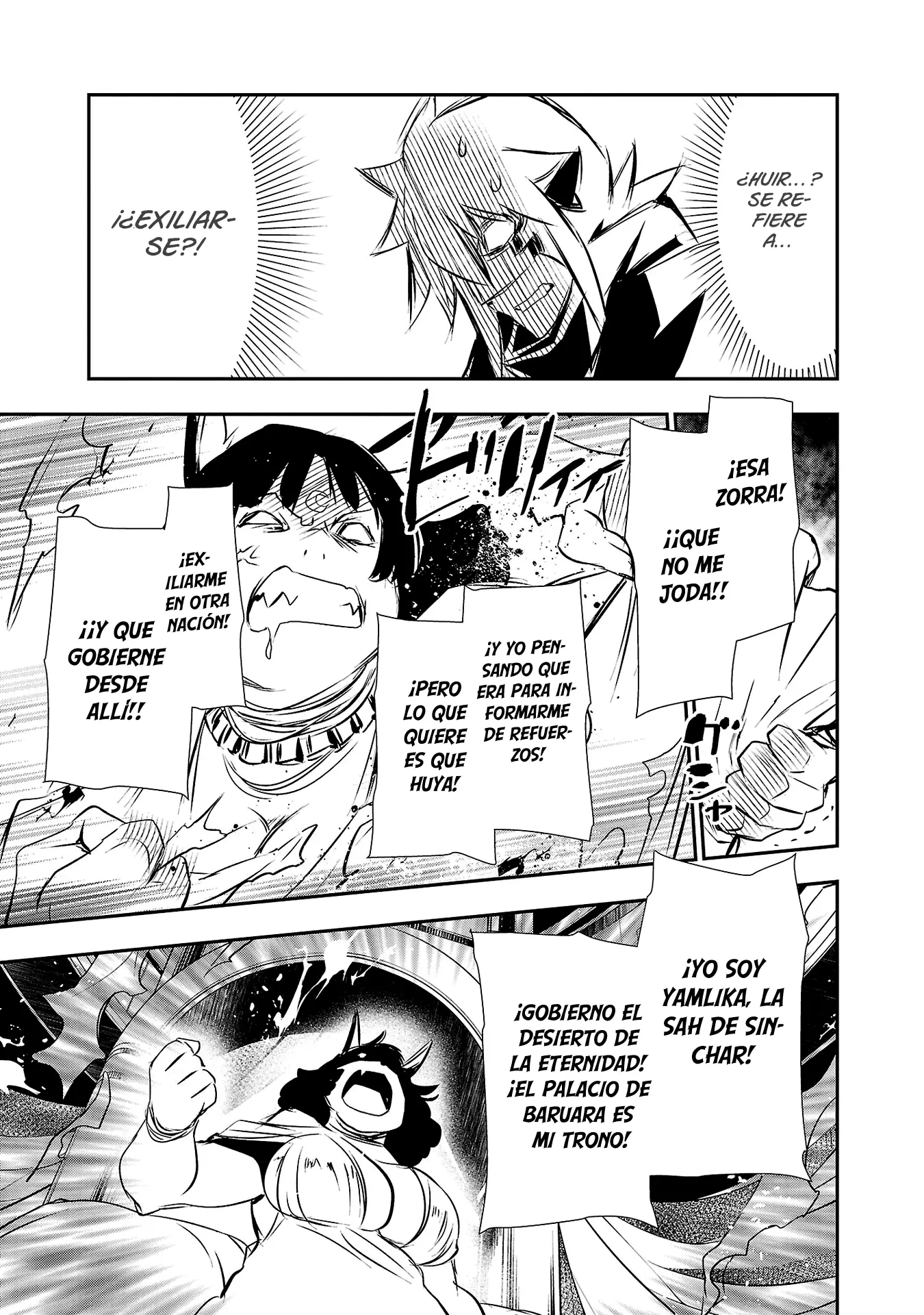 Shinju no Nectar capítulo 59, página 21