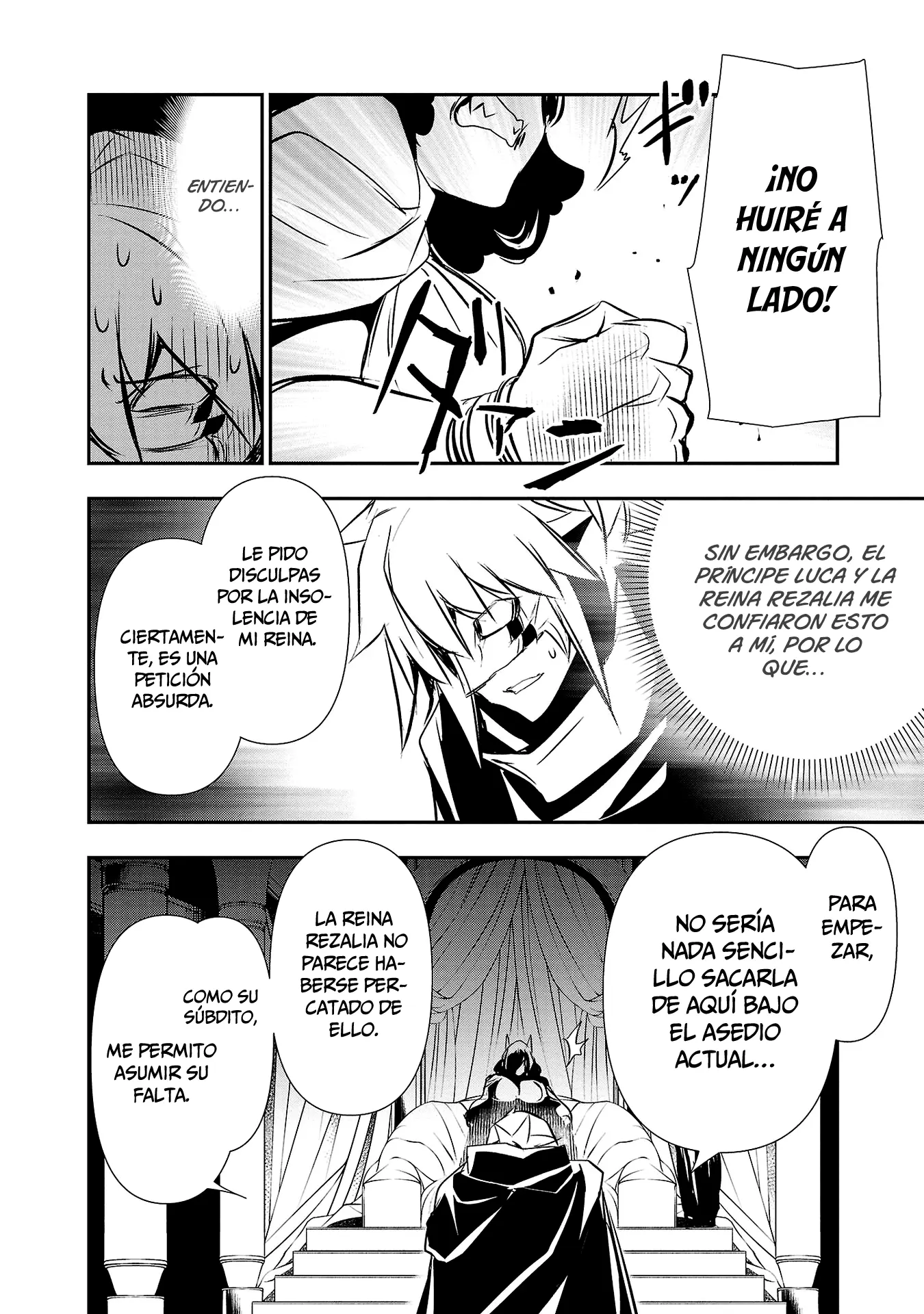 Shinju no Nectar capítulo 59, página 22