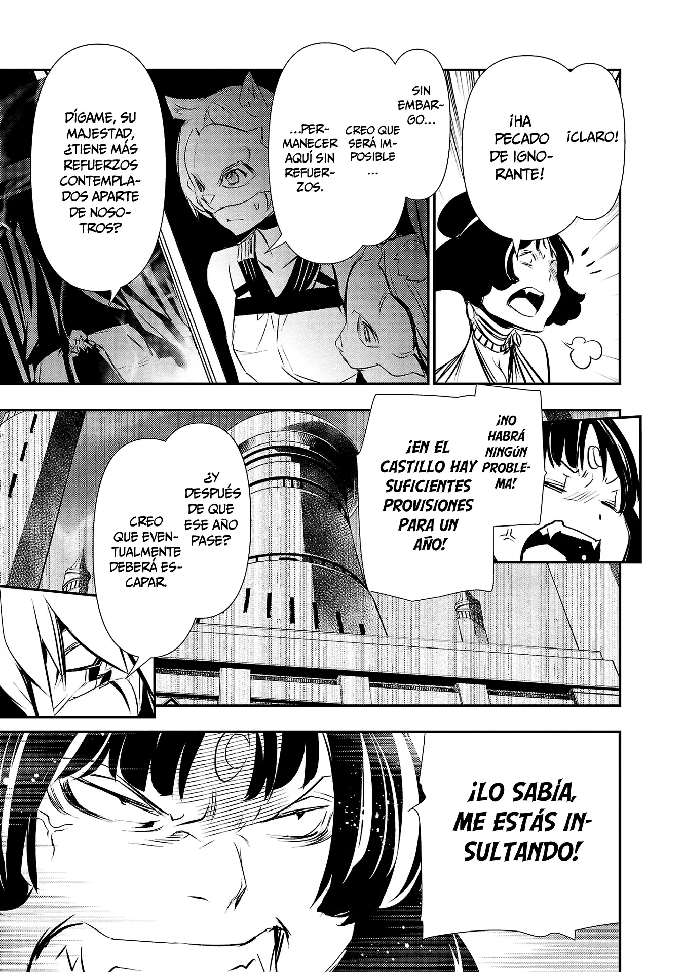 Shinju no Nectar capítulo 59, página 23