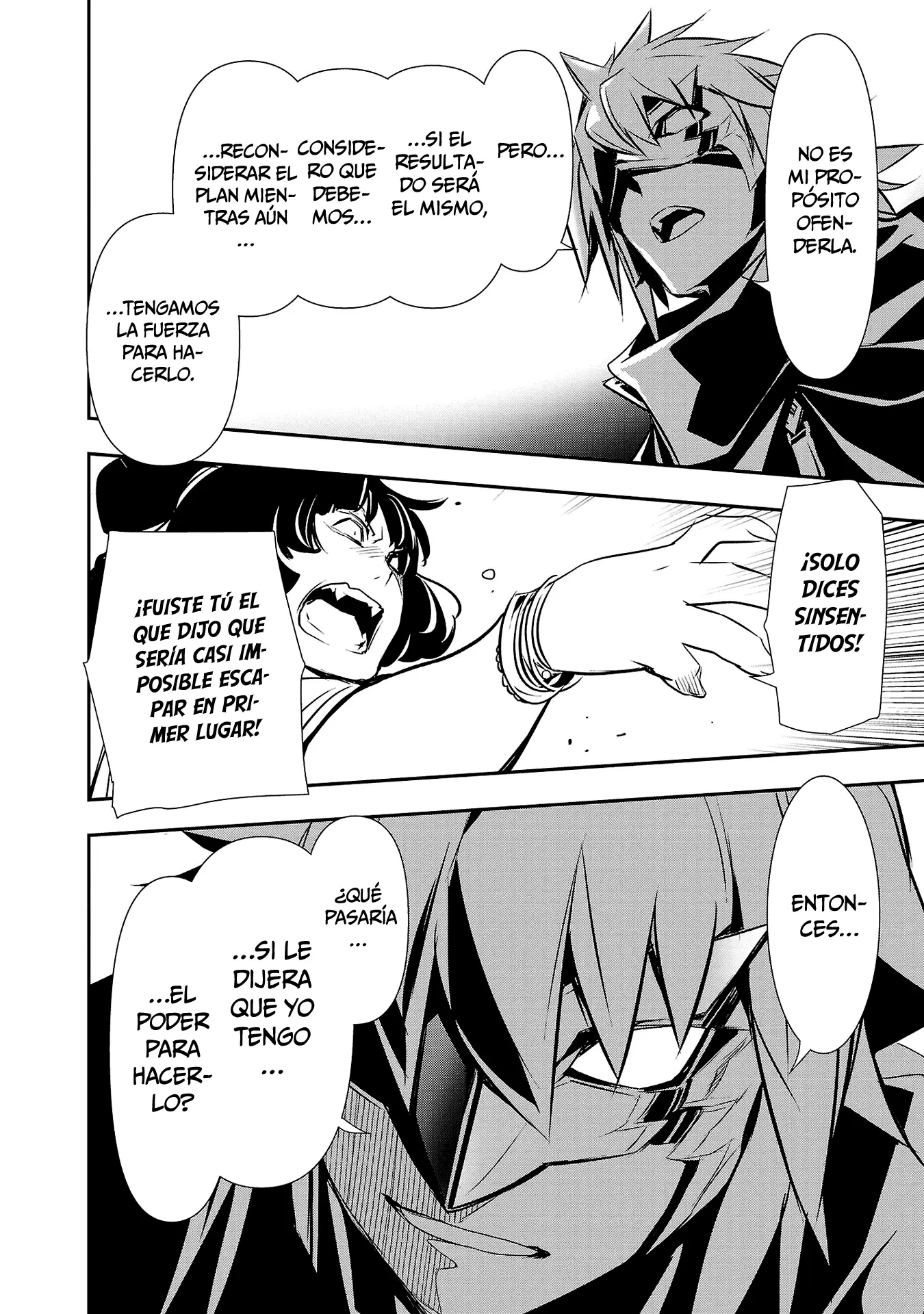 Shinju no Nectar capítulo 59, página 24